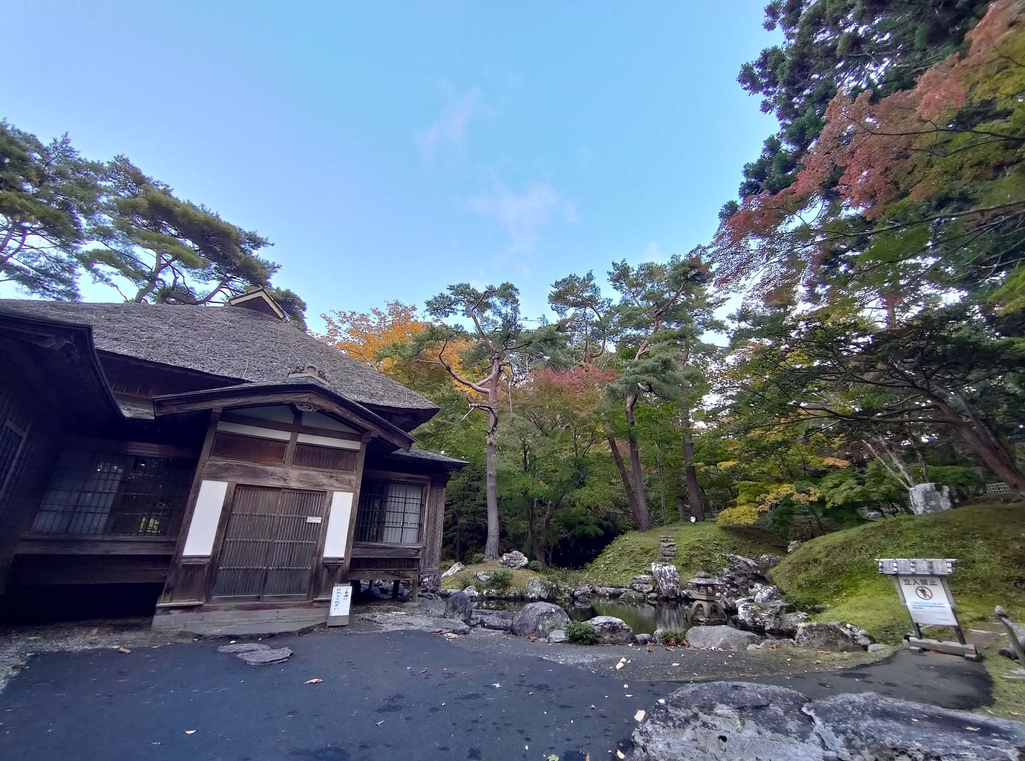 函館景點下篇|秋楓郊外大沼公園遊覽船 鹿部間歇泉道之站噴泉 五稜乃藏酒造 湯倉神社 見晴公園 女子修道院 再訪函館 函館自由行 - 第58張圖 函館景點下篇|秋楓郊外大沼公園遊覽船 鹿部間歇泉道之站噴泉 五稜乃藏酒造 湯倉神社 見晴公園 女子修道院 再訪函館 函館自由行