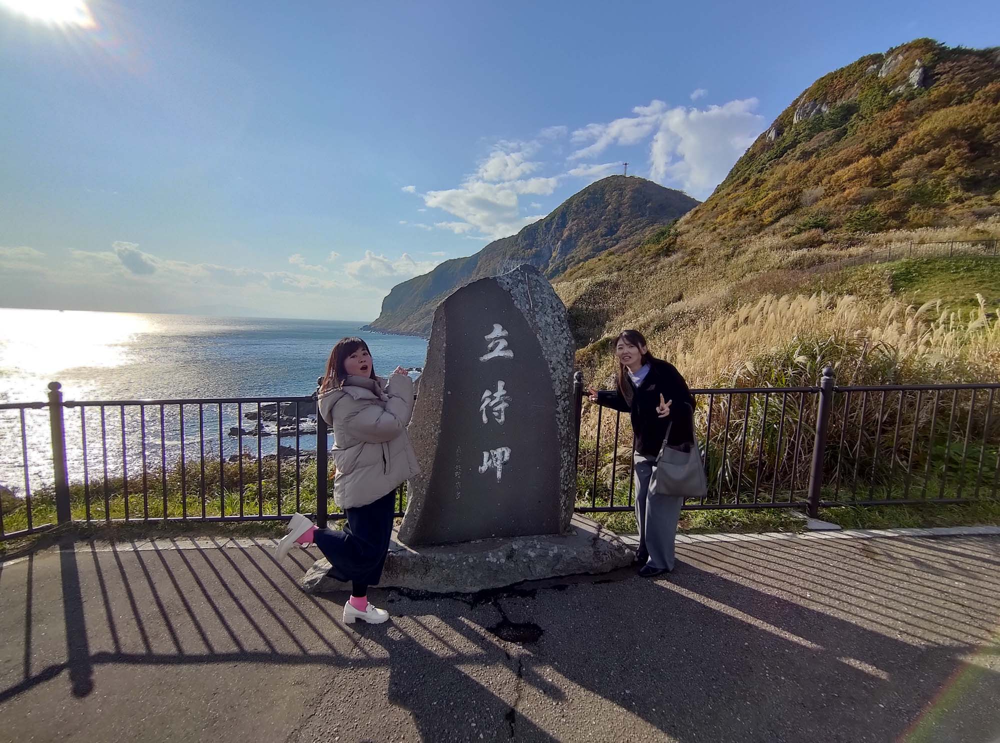 函館景點中篇｜秋楓城市漫旅五稜郭公園 金森紅磚倉庫散策 立待岬海角風景 函館必去景點 北海道直飛函館 函館自駕函館自由行