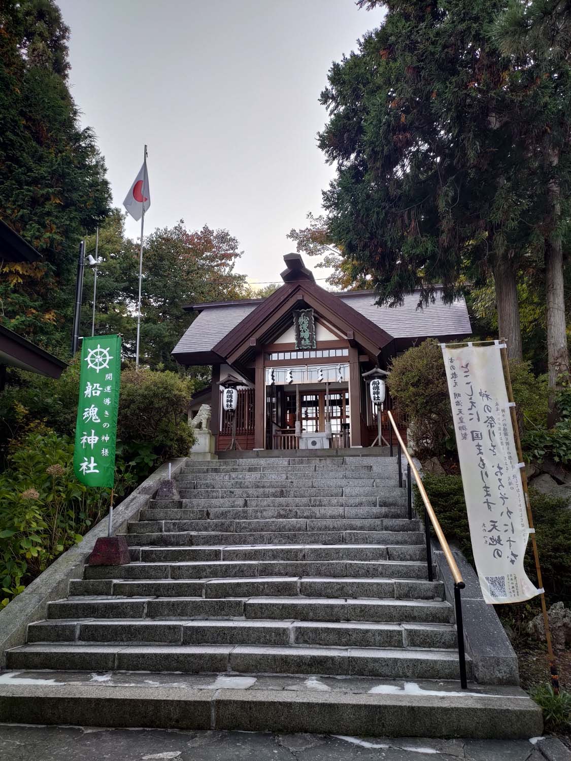 直飛函館自由行(美食中篇)┃ 函太郎壽司本店 奧芝商店湯咖哩 阿佐利壽喜燒 五島軒五稜郭塔店 濃厚特大杯抹茶 北海道自由行 經典必吃 - 第3張圖 直飛函館自由行(美食中篇)┃ 函太郎壽司本店 奧芝商店湯咖哩 阿佐利壽喜燒 五島軒五稜郭塔店 濃厚特大杯抹茶 北海道自由行 經典必吃