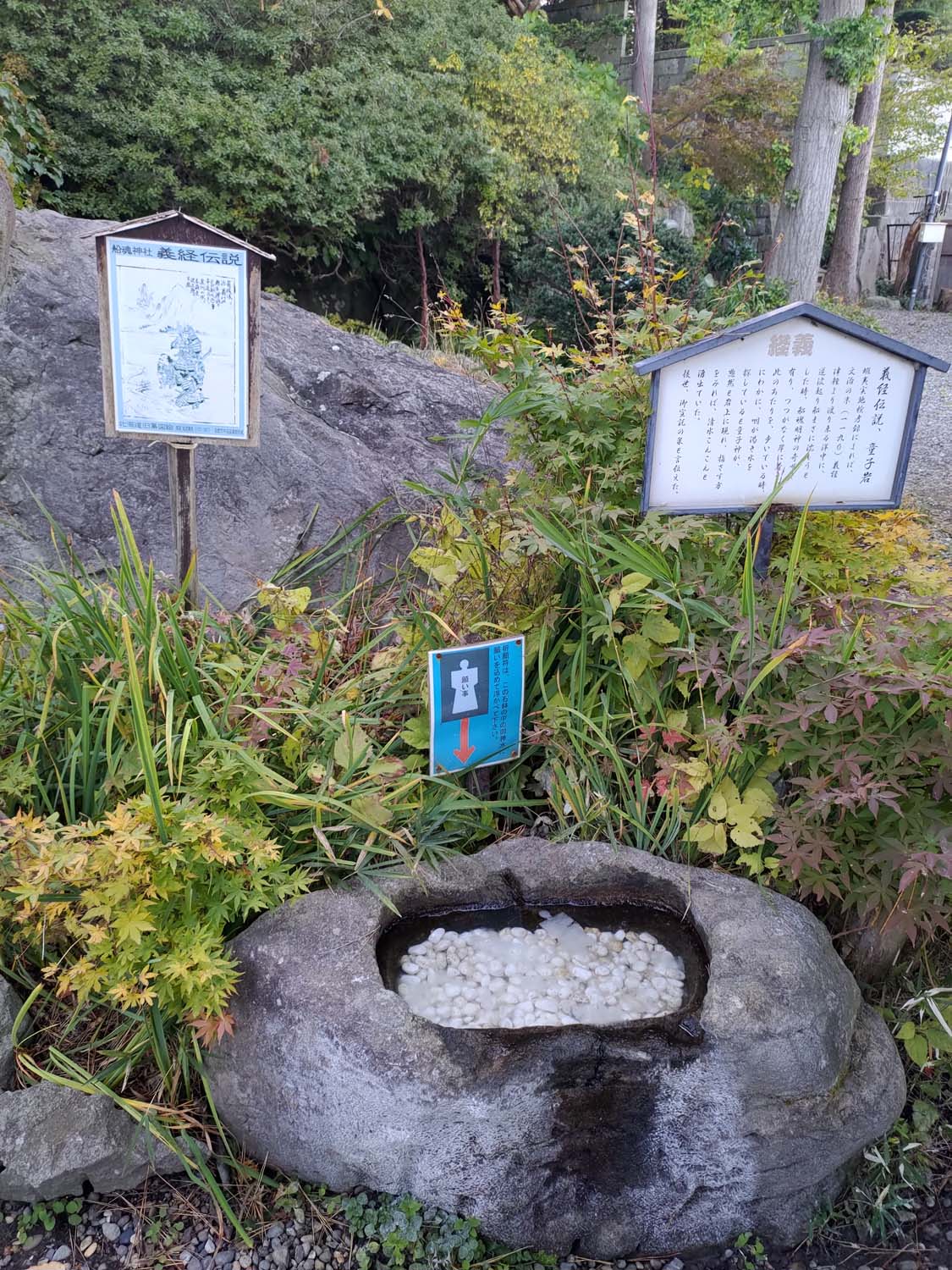 函館景點上篇｜第一次來函館市區經典景點・西洋建築與百萬夜景巡禮 舊函館區公會堂 港邊高處船魂神社 函館市自由行
