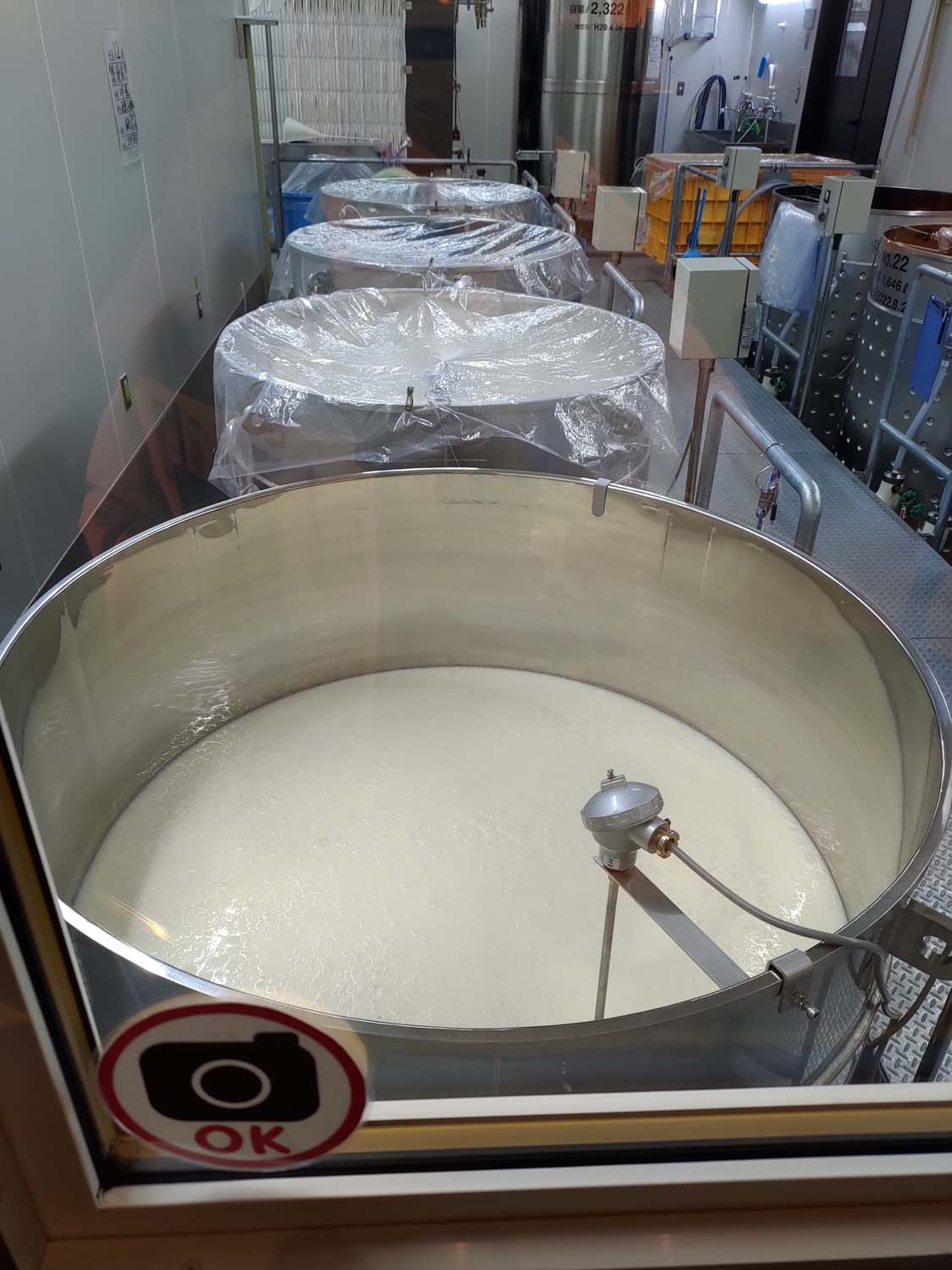 函館景點下篇|秋楓郊外大沼公園遊覽船 鹿部間歇泉道之站噴泉 五稜乃藏酒造 湯倉神社 見晴公園 女子修道院 再訪函館 函館自由行 - 第27張圖 函館景點下篇|秋楓郊外大沼公園遊覽船 鹿部間歇泉道之站噴泉 五稜乃藏酒造 湯倉神社 見晴公園 女子修道院 再訪函館 函館自由行