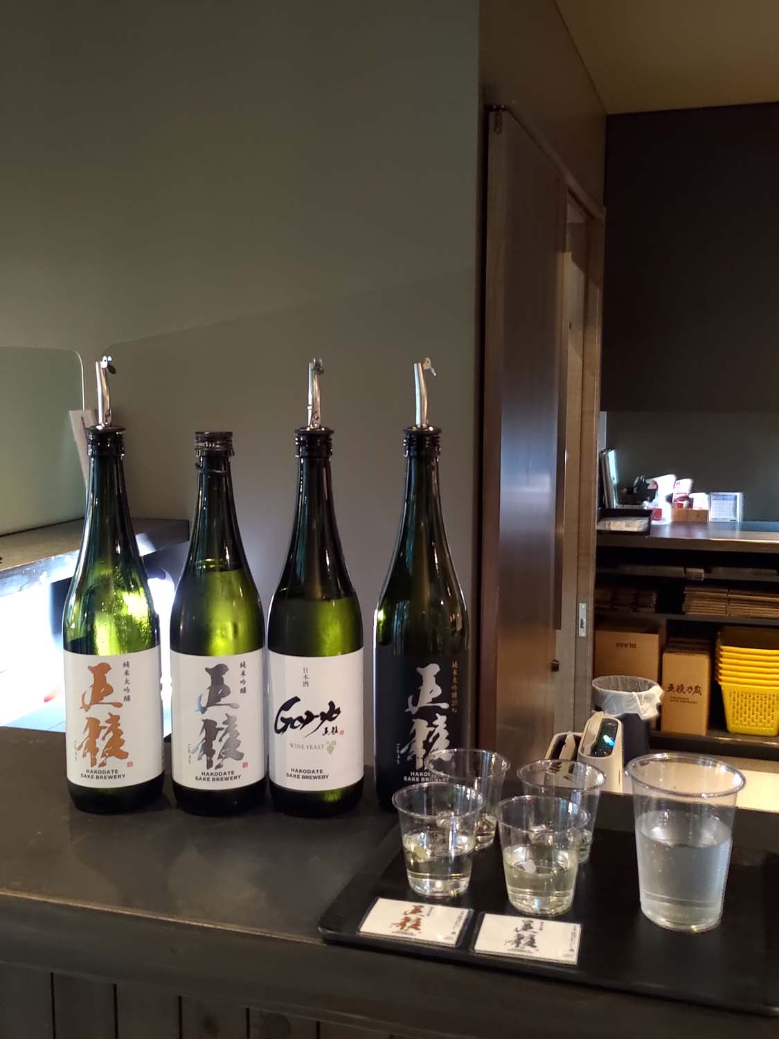 函館景點下篇|秋楓郊外大沼公園遊覽船 鹿部間歇泉道之站噴泉 五稜乃藏酒造 湯倉神社 見晴公園 女子修道院 再訪函館 函館自由行 - 第29張圖 函館景點下篇|秋楓郊外大沼公園遊覽船 鹿部間歇泉道之站噴泉 五稜乃藏酒造 湯倉神社 見晴公園 女子修道院 再訪函館 函館自由行