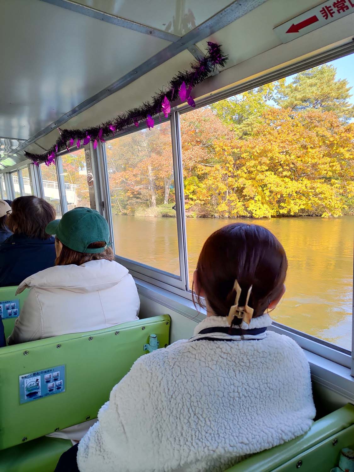 函館景點｜秋楓超美!大沼國定公園遊覽船賞北海道駒岳 四季都美 函館郊外 JR大沼公園站 函館直飛 函館自由行 北海道景點