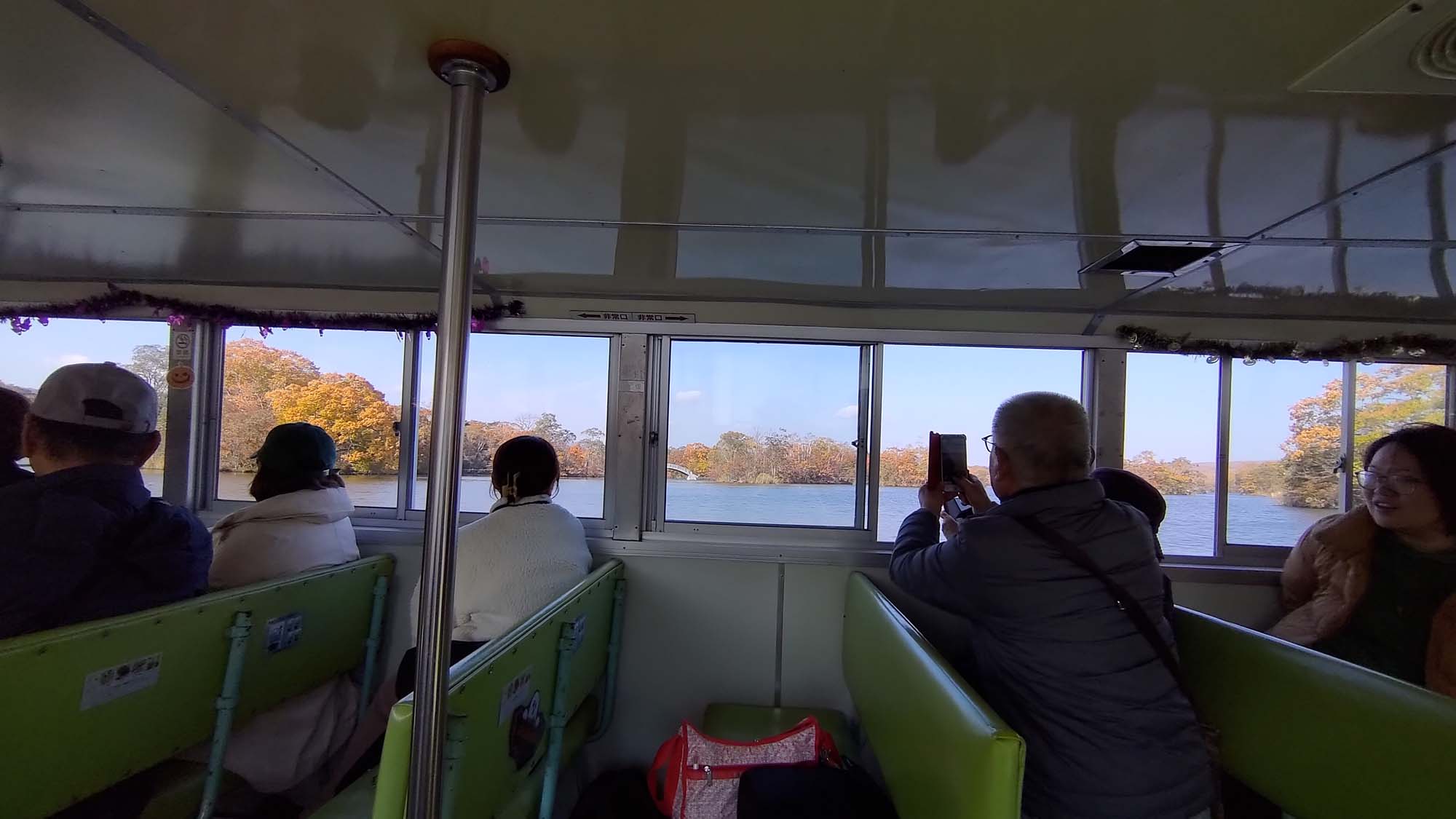 函館景點｜秋楓超美!大沼國定公園遊覽船賞北海道駒岳 四季都美 函館郊外 JR大沼公園站 函館直飛 函館自由行 北海道景點