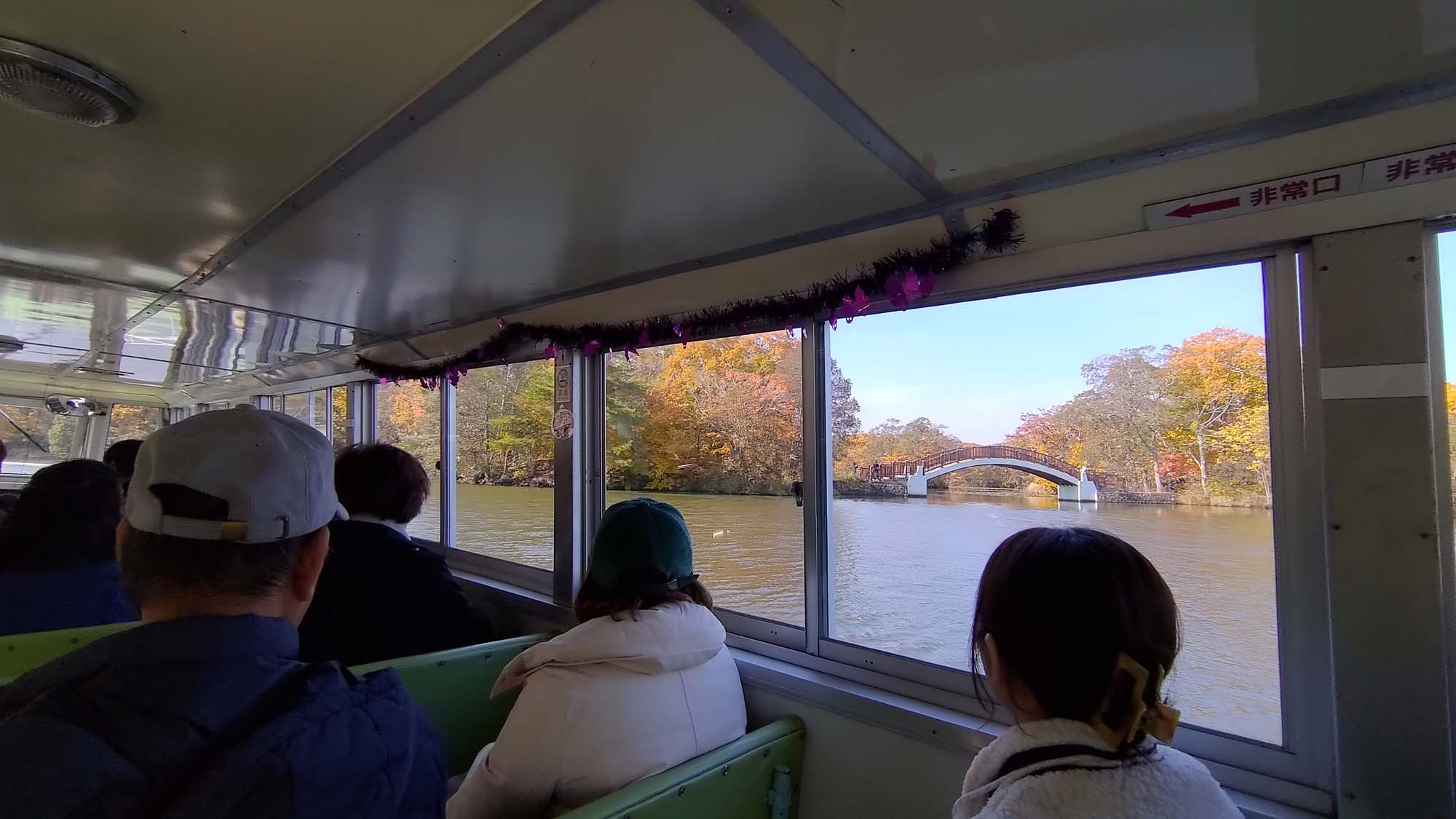 函館景點下篇|秋楓郊外大沼公園遊覽船 鹿部間歇泉道之站噴泉 五稜乃藏酒造 湯倉神社 見晴公園 女子修道院 再訪函館 函館自由行 - 第12張圖 函館景點下篇|秋楓郊外大沼公園遊覽船 鹿部間歇泉道之站噴泉 五稜乃藏酒造 湯倉神社 見晴公園 女子修道院 再訪函館 函館自由行