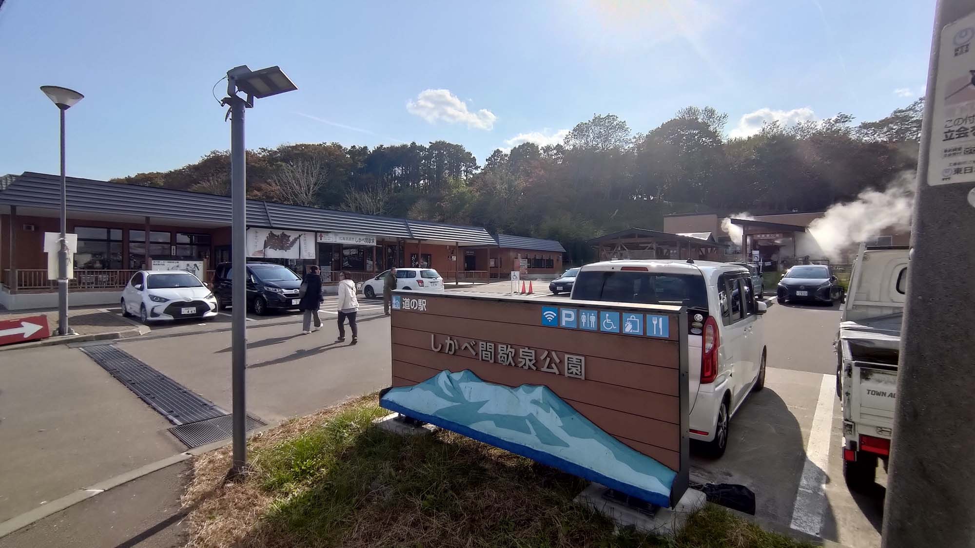 函館景點下篇|秋楓郊外大沼公園遊覽船 鹿部間歇泉道之站噴泉 五稜乃藏酒造 湯倉神社 見晴公園 女子修道院 再訪函館 函館自由行 - 第17張圖 函館景點下篇|秋楓郊外大沼公園遊覽船 鹿部間歇泉道之站噴泉 五稜乃藏酒造 湯倉神社 見晴公園 女子修道院 再訪函館 函館自由行