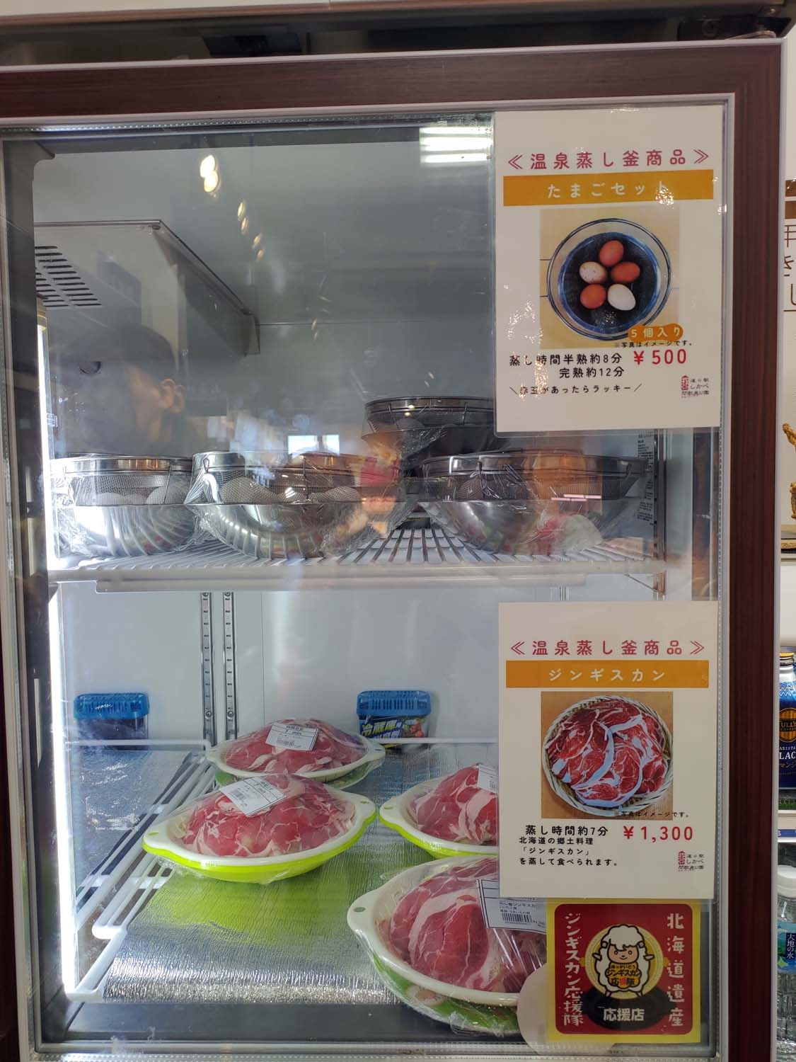 直飛函館自由行(美食下篇)┃一文字拉麵必吃 經典美鈴咖啡 鹿部間歇泉蒸料理天然噴泉 久保田牧場冰淇淋 北海道自駕 函館美食