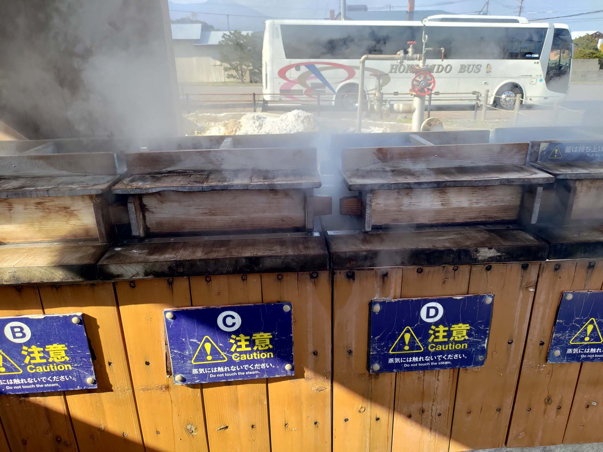 函館景點下篇|秋楓郊外大沼公園遊覽船 鹿部間歇泉道之站噴泉 五稜乃藏酒造 湯倉神社 見晴公園 女子修道院 再訪函館 函館自由行 - 第24張圖 函館景點下篇|秋楓郊外大沼公園遊覽船 鹿部間歇泉道之站噴泉 五稜乃藏酒造 湯倉神社 見晴公園 女子修道院 再訪函館 函館自由行