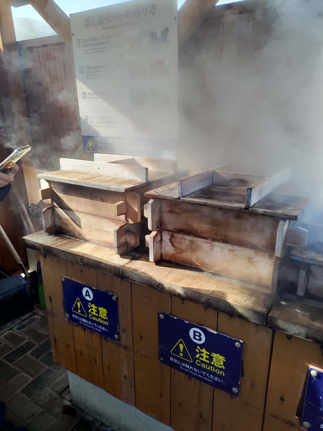 直飛函館自由行(美食下篇)┃一文字拉麵必吃 經典美鈴咖啡 鹿部間歇泉蒸料理天然噴泉 久保田牧場冰淇淋 北海道自駕 函館美食