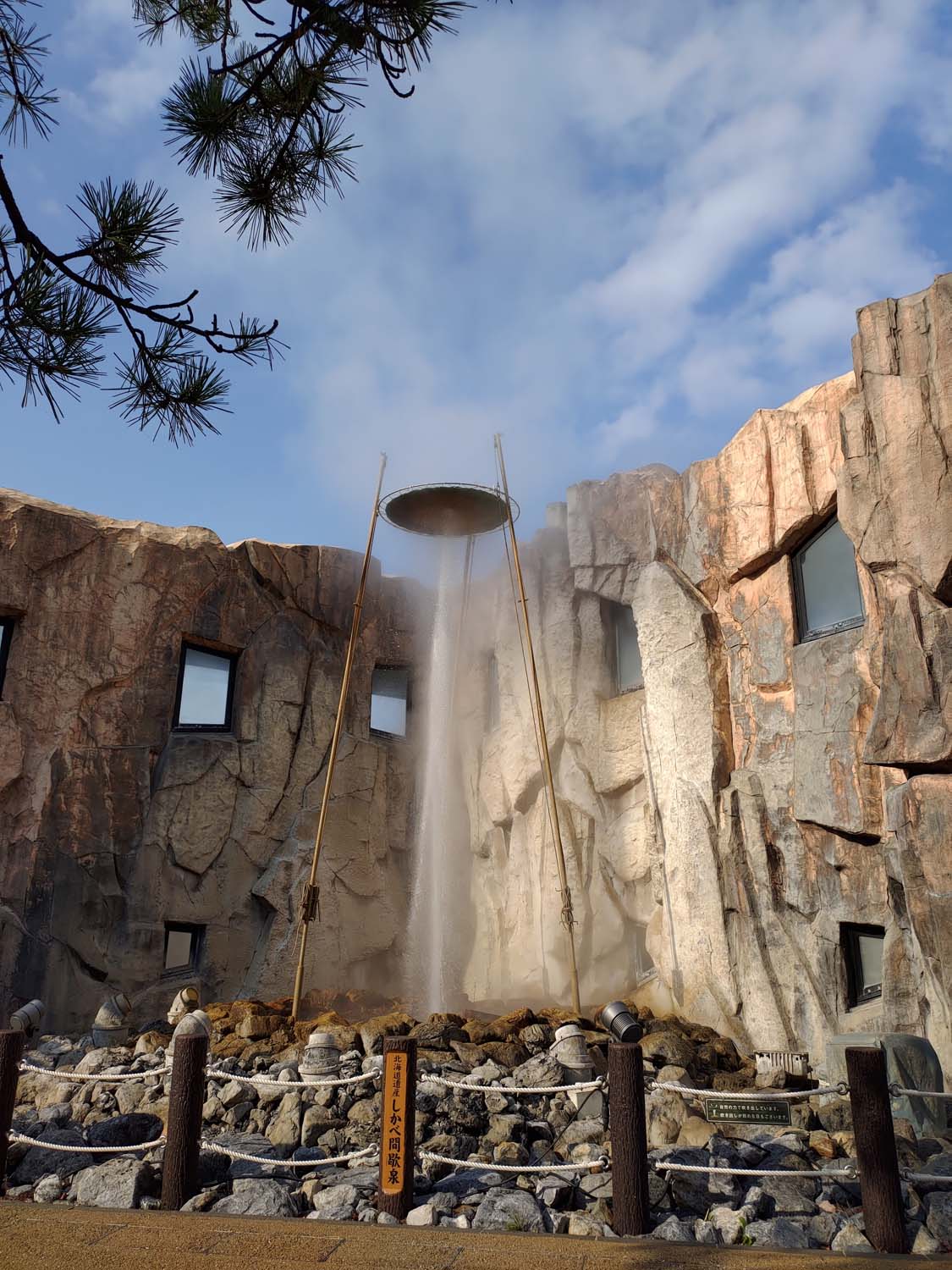 直飛函館自由行(美食下篇)┃一文字拉麵必吃 經典美鈴咖啡 鹿部間歇泉蒸料理天然噴泉 久保田牧場冰淇淋 北海道自駕 函館美食