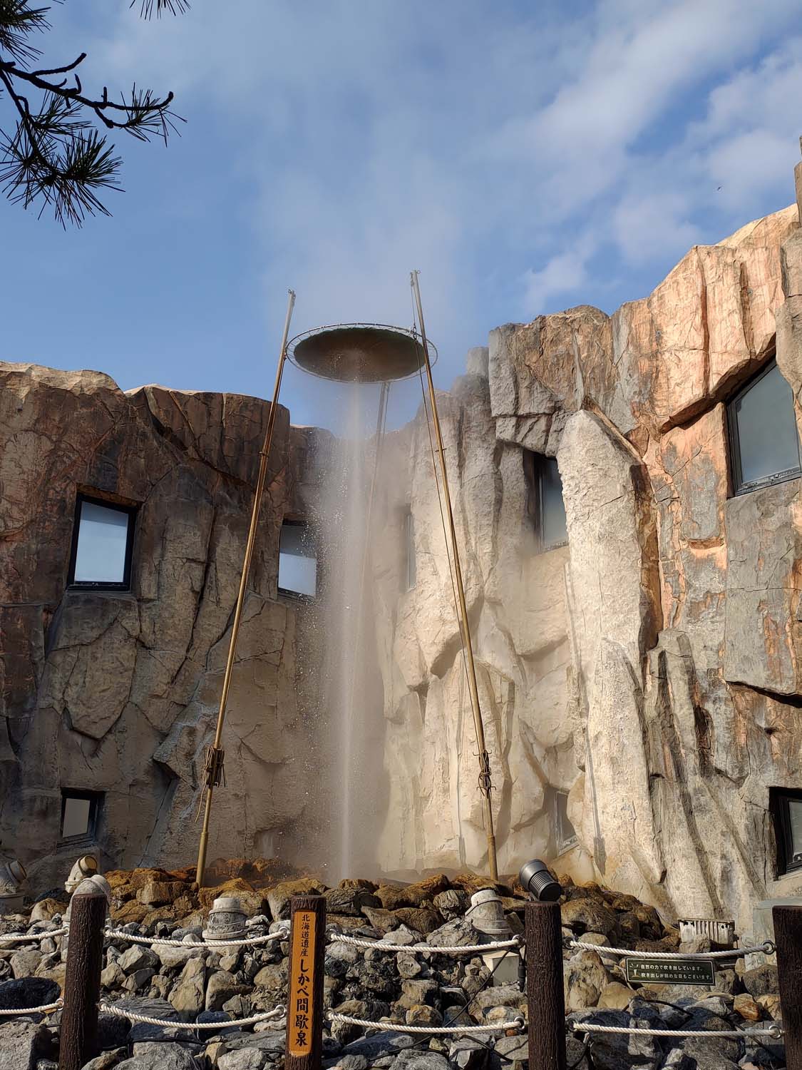 直飛函館自由行(美食下篇)┃一文字拉麵必吃 經典美鈴咖啡 鹿部間歇泉蒸料理天然噴泉 久保田牧場冰淇淋 北海道自駕 函館美食