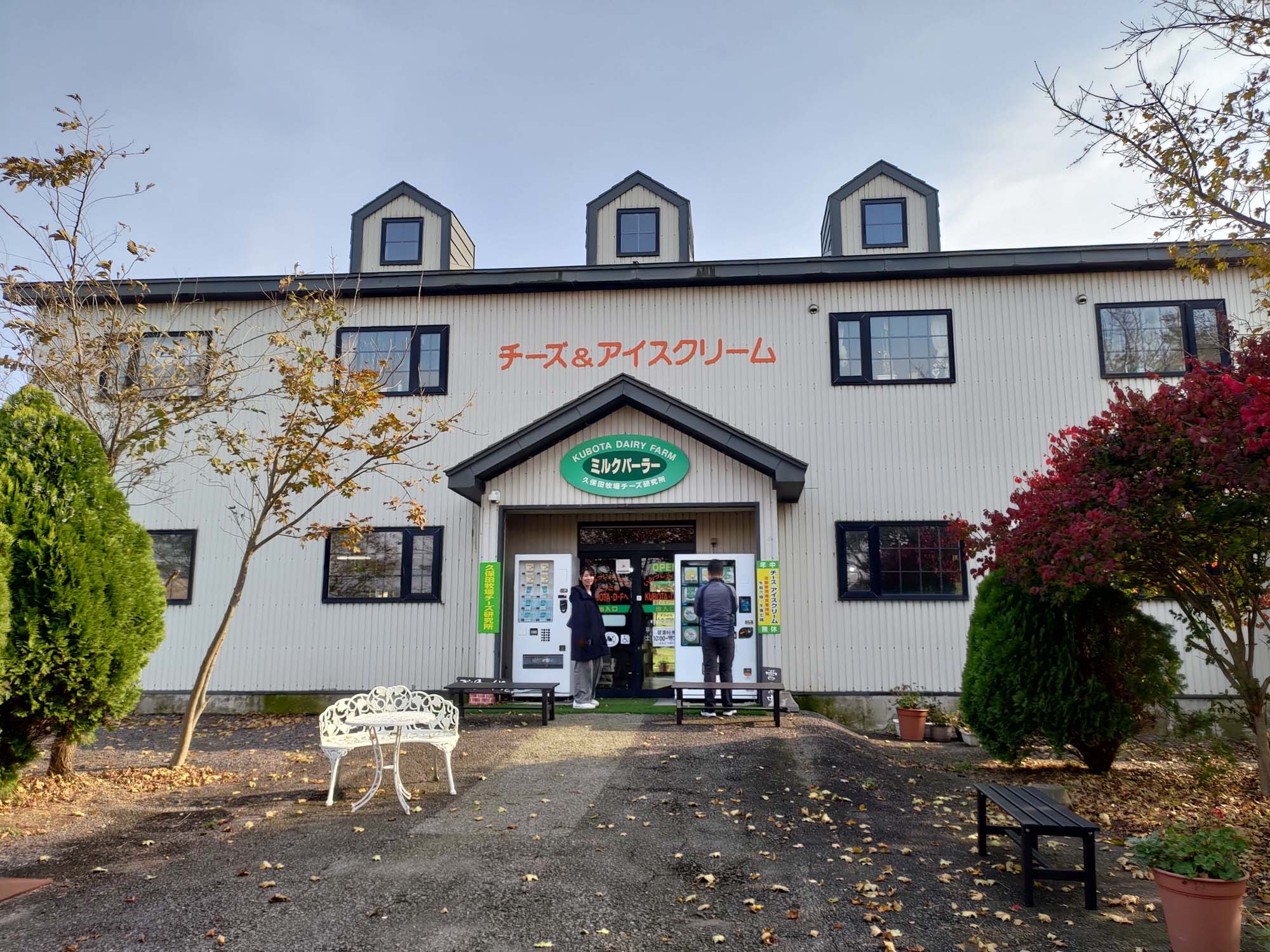 直飛函館自由行(美食下篇)┃一文字拉麵必吃 經典美鈴咖啡 鹿部間歇泉蒸料理天然噴泉 久保田牧場冰淇淋 北海道自駕 函館美食