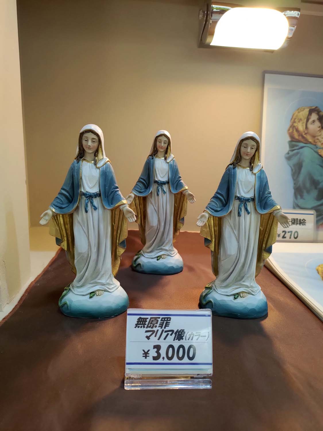 函館景點下篇|秋楓郊外大沼公園遊覽船 鹿部間歇泉道之站噴泉 五稜乃藏酒造 湯倉神社 見晴公園 女子修道院 再訪函館 函館自由行 - 第44張圖 函館景點下篇|秋楓郊外大沼公園遊覽船 鹿部間歇泉道之站噴泉 五稜乃藏酒造 湯倉神社 見晴公園 女子修道院 再訪函館 函館自由行