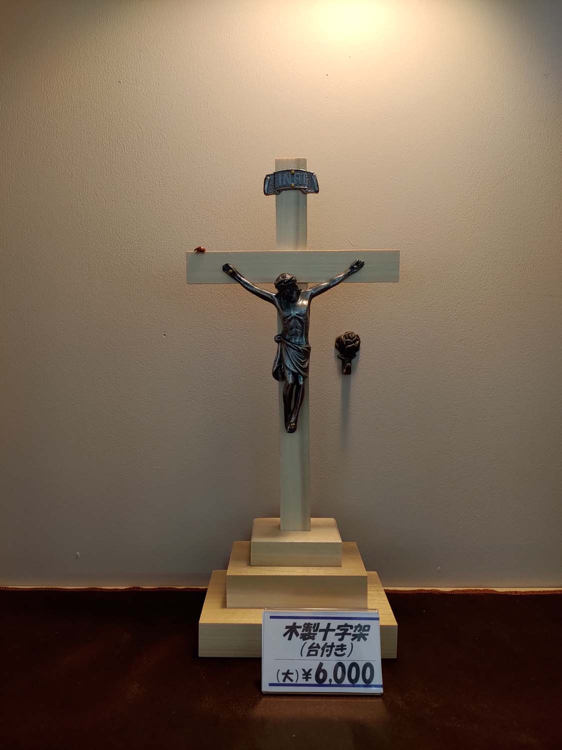 函館景點下篇|秋楓郊外大沼公園遊覽船 鹿部間歇泉道之站噴泉 五稜乃藏酒造 湯倉神社 見晴公園 女子修道院 再訪函館 函館自由行 - 第45張圖 函館景點下篇|秋楓郊外大沼公園遊覽船 鹿部間歇泉道之站噴泉 五稜乃藏酒造 湯倉神社 見晴公園 女子修道院 再訪函館 函館自由行