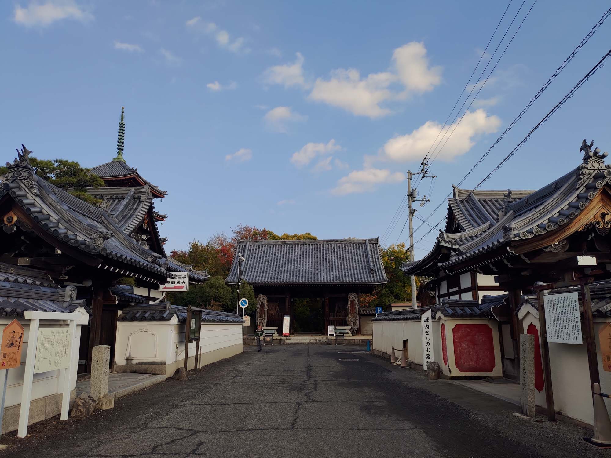 香川讚岐市住宿｜JR四國古民家「4S STAY鈴音」座落山景櫻花一日限定一組包棟 一泊二食橄欖牛涮涮鍋 86遍路志度寺 香川自駕