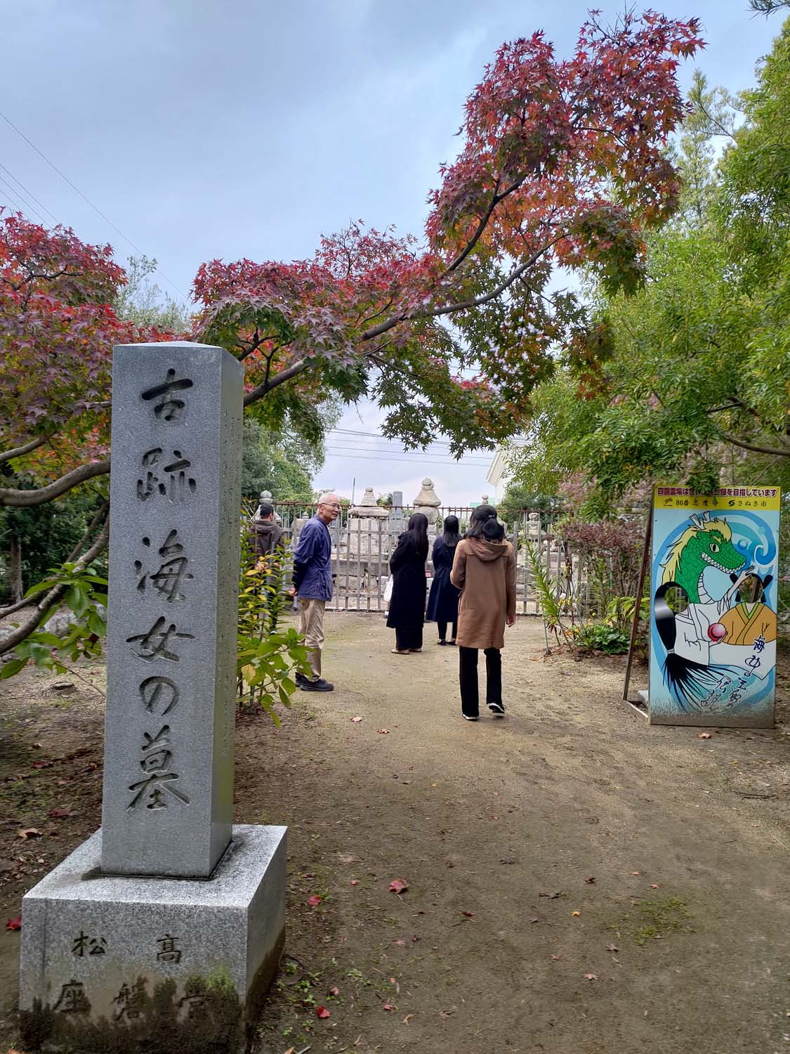 香川讚岐市住宿｜JR四國古民家「4S STAY鈴音」座落山景櫻花一日限定一組包棟 一泊二食橄欖牛涮涮鍋 86遍路志度寺 香川自駕