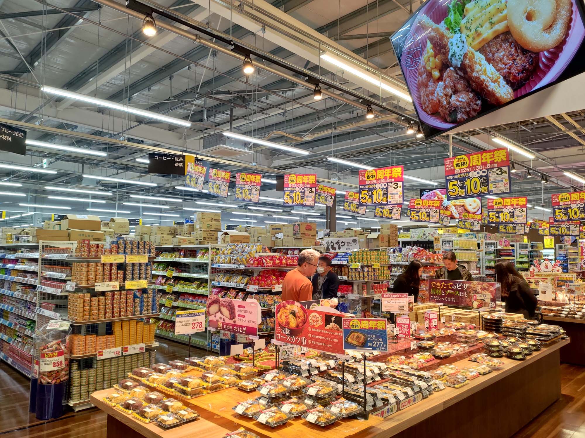 香川讚岐市住宿｜JR四國古民家「4S STAY鈴音」座落山景櫻花一日限定一組包棟 一泊二食橄欖牛涮涮鍋 86遍路志度寺 香川自駕