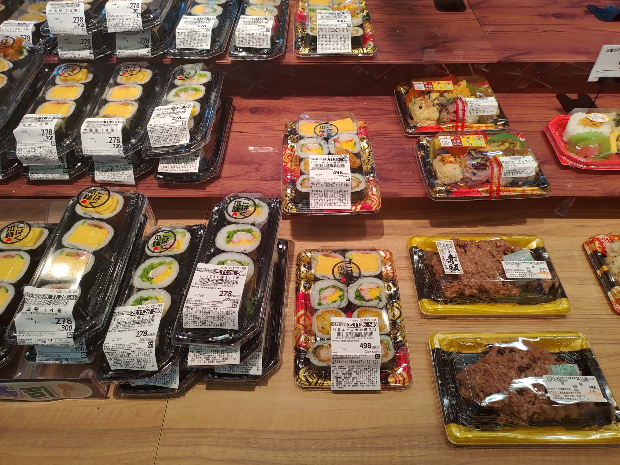 香川讚岐市住宿｜JR四國古民家「4S STAY鈴音」座落山景櫻花一日限定一組包棟 一泊二食橄欖牛涮涮鍋 86遍路志度寺 香川自駕