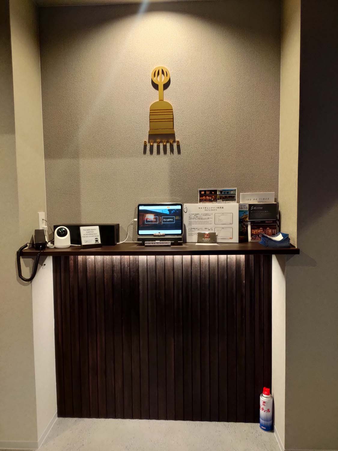 香川讚岐市住宿｜JR四國古民家「4S STAY鈴音」座落山景櫻花一日限定一組包棟 一泊二食橄欖牛涮涮鍋 86遍路志度寺 香川自駕