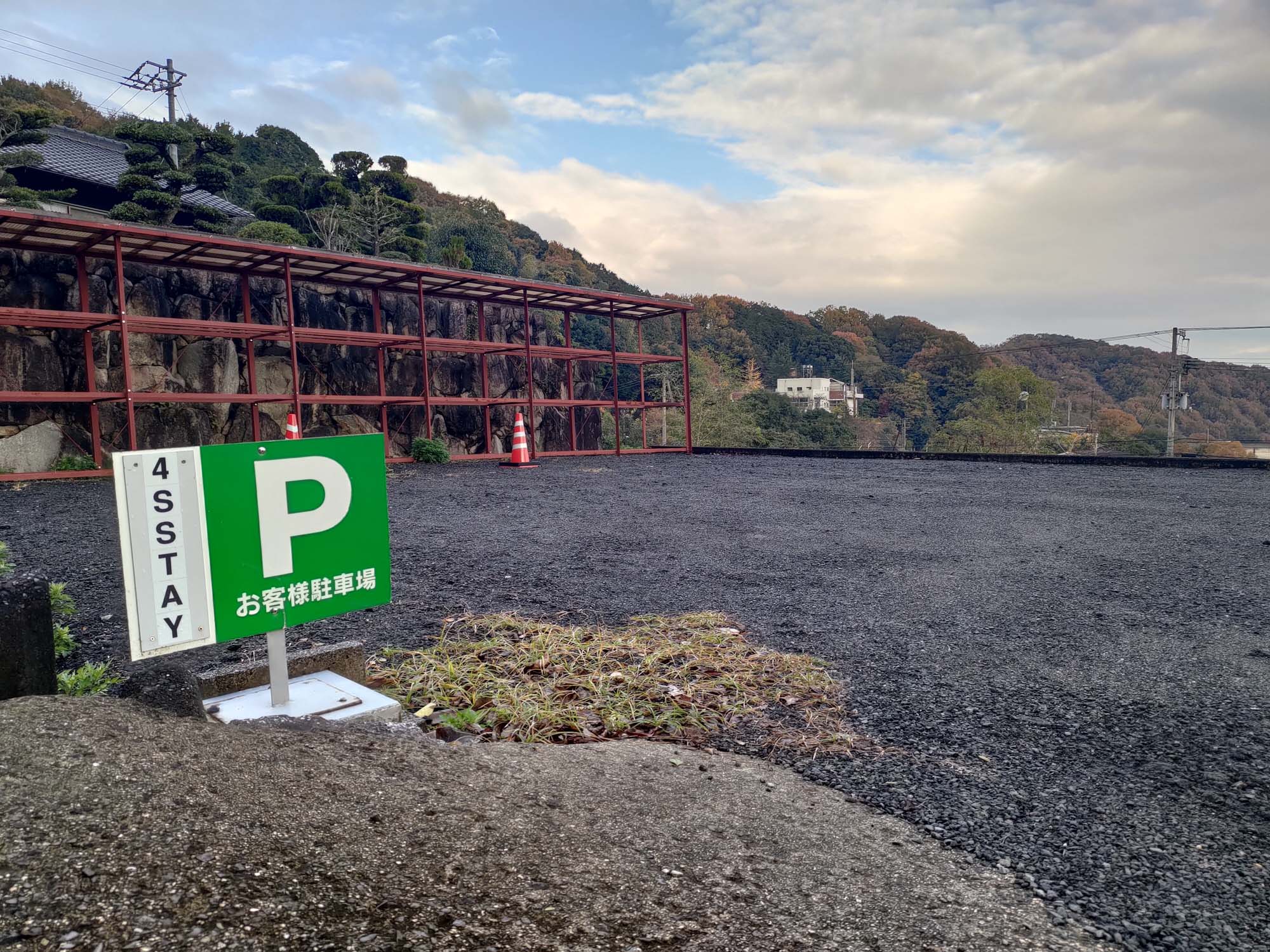香川讚岐市住宿｜JR四國古民家「4S STAY鈴音」座落山景櫻花一日限定一組包棟 一泊二食橄欖牛涮涮鍋 86遍路志度寺 香川自駕