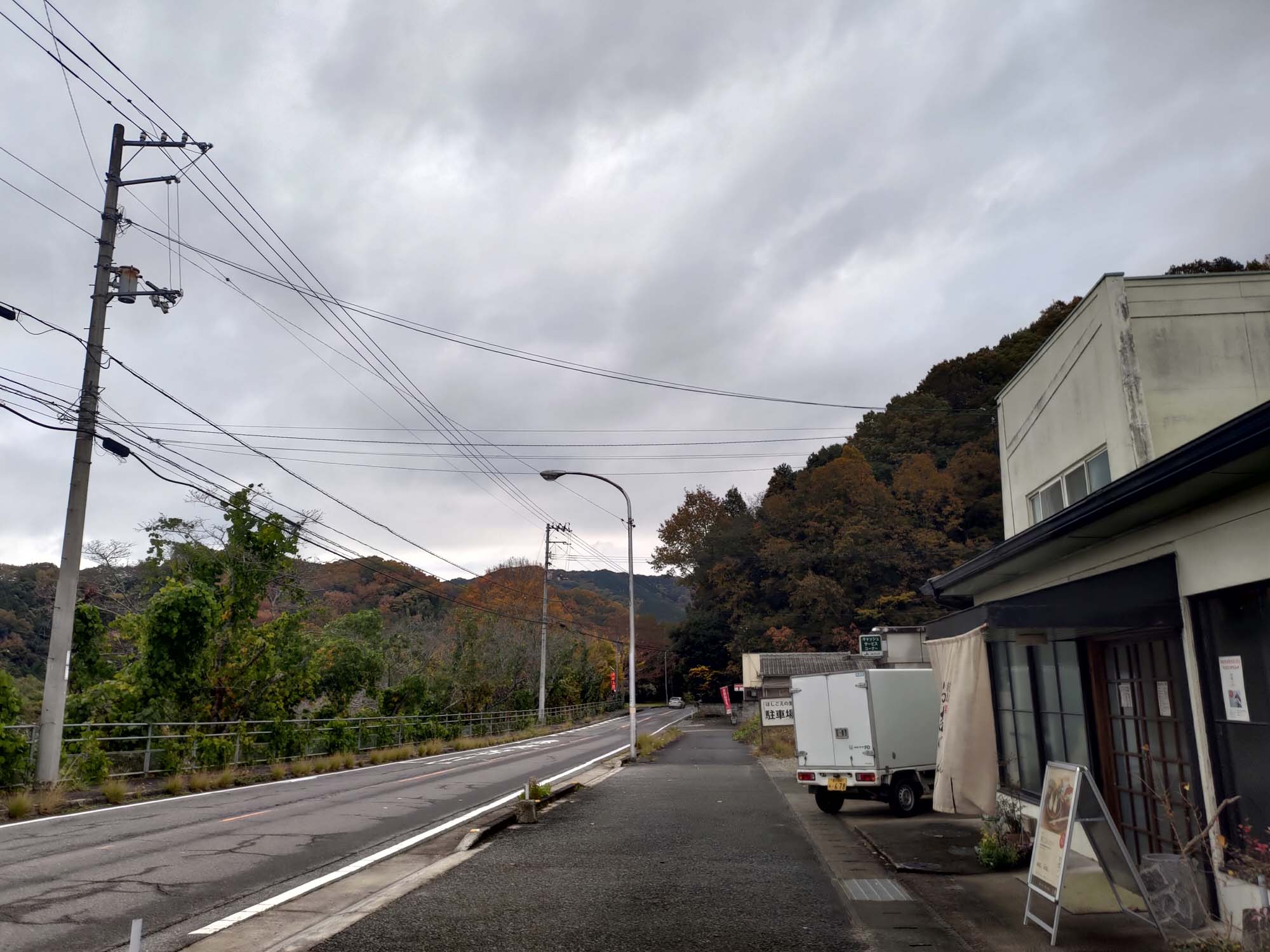 香川讚岐市住宿｜JR四國古民家「4S STAY鈴音」座落山景櫻花一日限定一組包棟 一泊二食橄欖牛涮涮鍋 86遍路志度寺 香川自駕