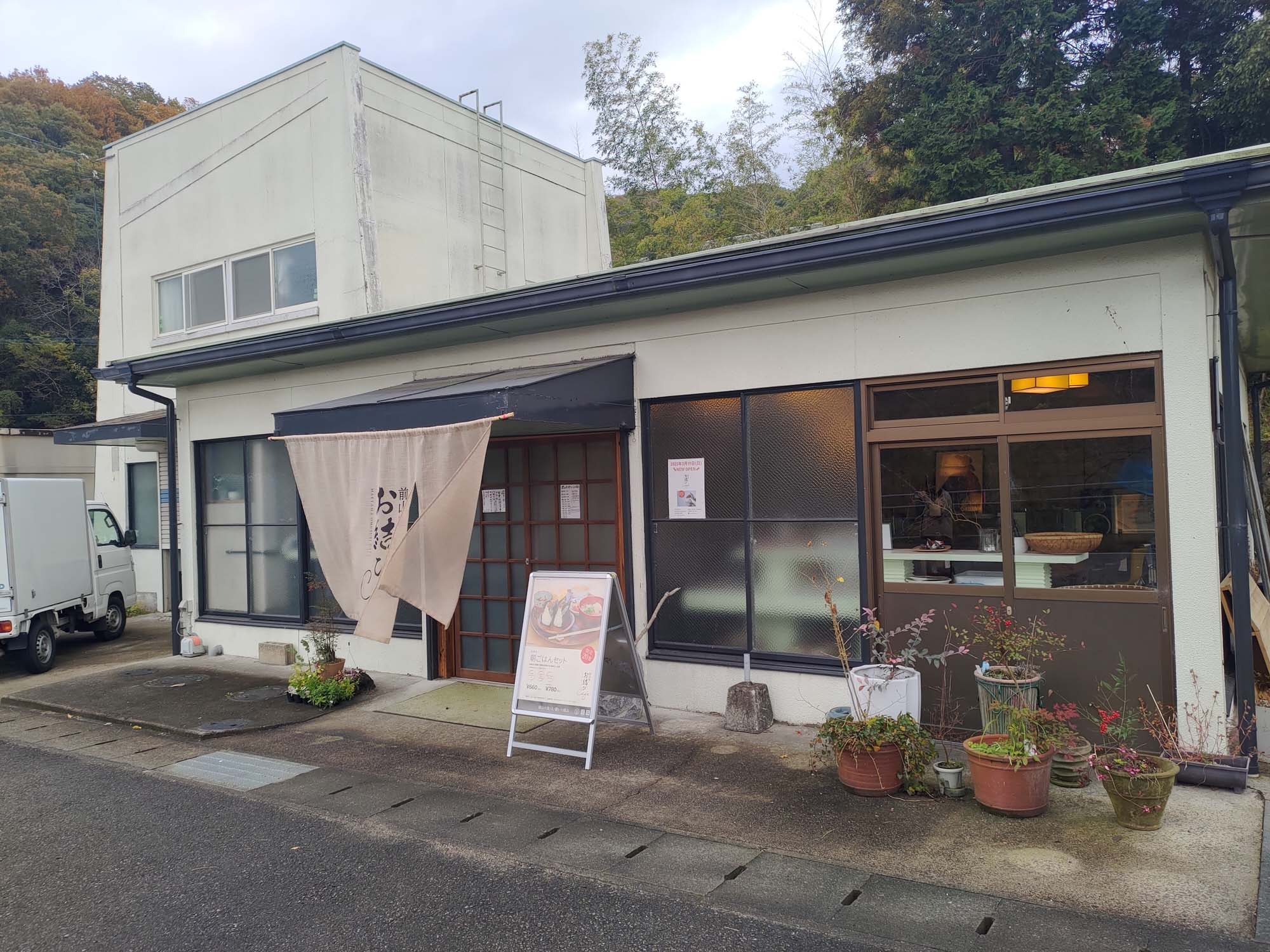 香川讚岐市住宿｜JR四國古民家「4S STAY鈴音」座落山景櫻花一日限定一組包棟 一泊二食橄欖牛涮涮鍋 86遍路志度寺 香川自駕