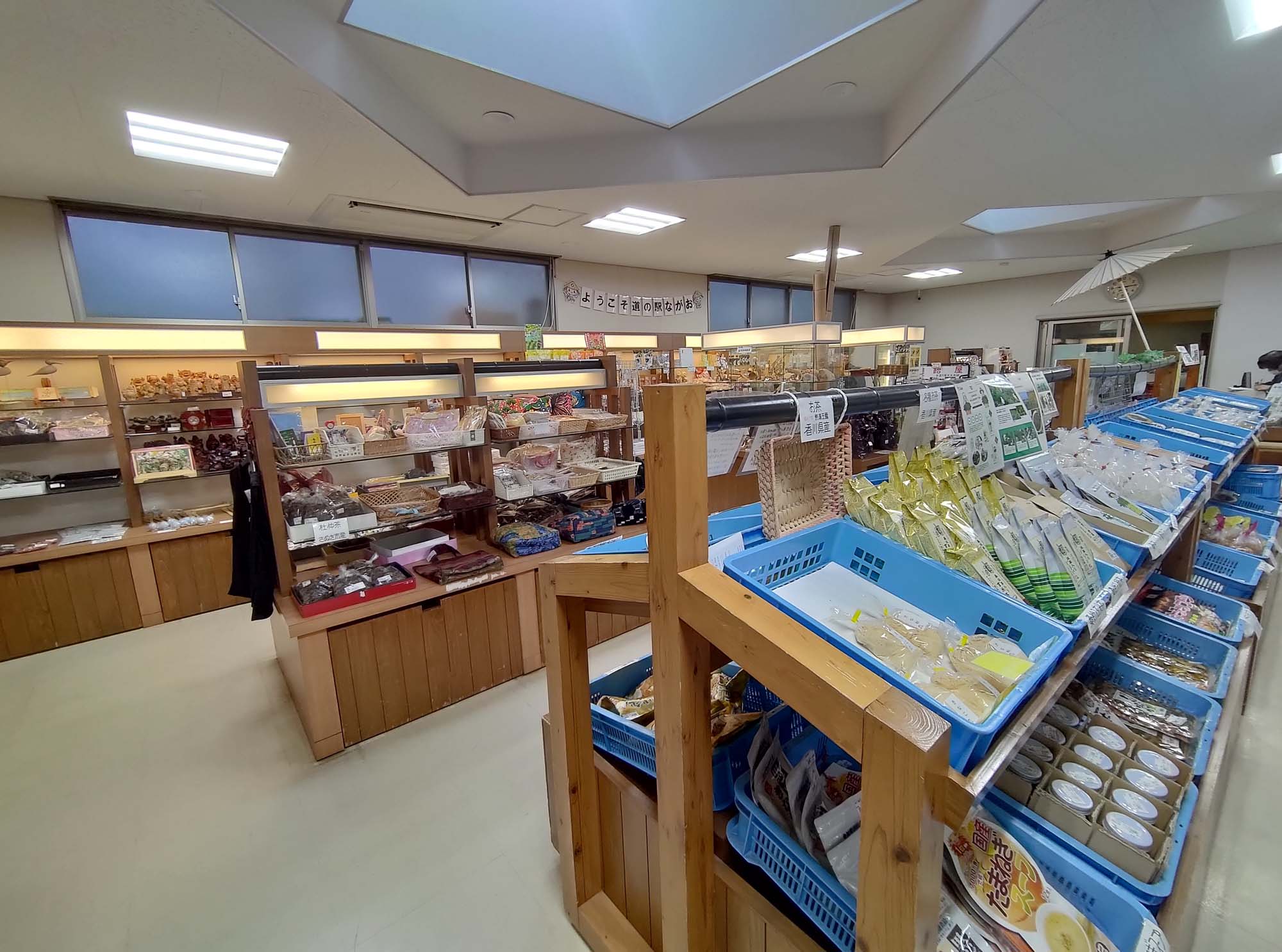 香川讚岐市住宿｜JR四國古民家「4S STAY鈴音」座落山景櫻花一日限定一組包棟 一泊二食橄欖牛涮涮鍋 86遍路志度寺 香川自駕