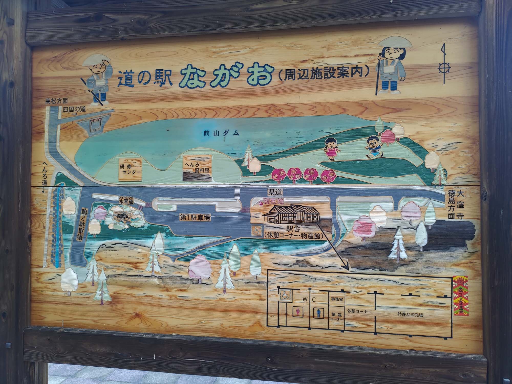 香川讚岐市住宿｜JR四國古民家「4S STAY鈴音」座落山景櫻花一日限定一組包棟 一泊二食橄欖牛涮涮鍋 86遍路志度寺 香川自駕