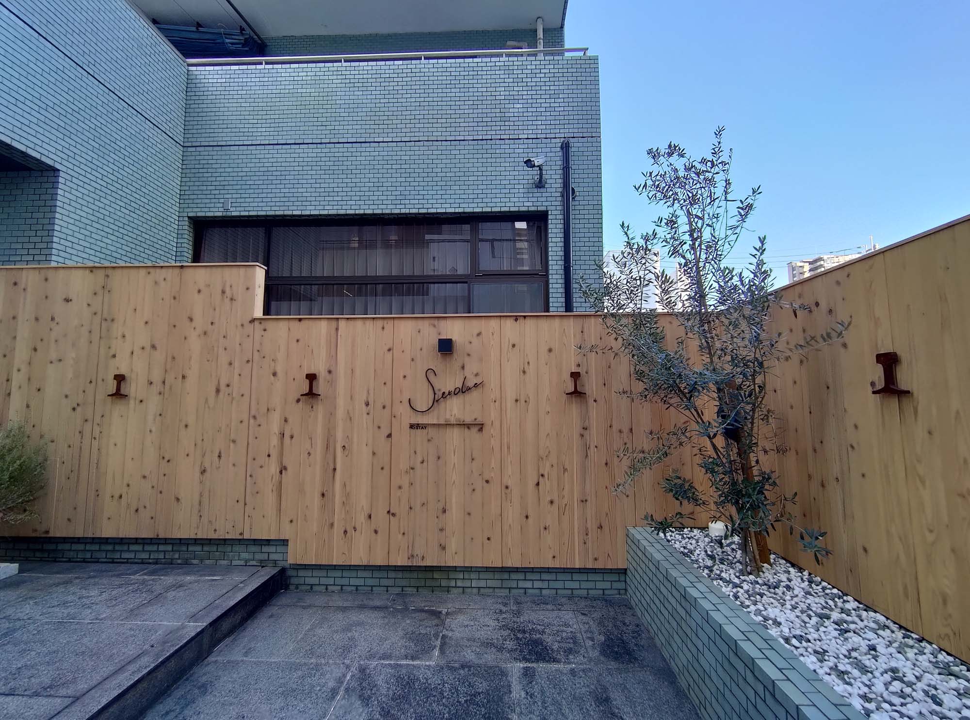 香川JR高松站住宿｜JR四國系列Setolive別邸 by 4S STAY住進高松古民家僅四房 文青旅宿 密碼自由進出獨立衛浴 香川自由行