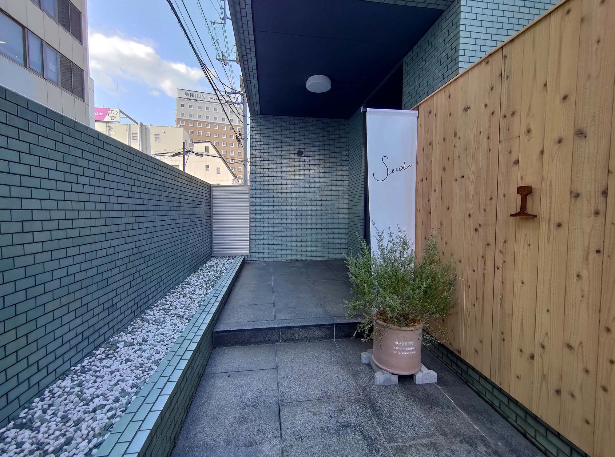 香川JR高松站住宿｜JR四國系列Setolive別邸 by 4S STAY住進高松古民家僅四房 文青旅宿 密碼自由進出獨立衛浴 香川自由行