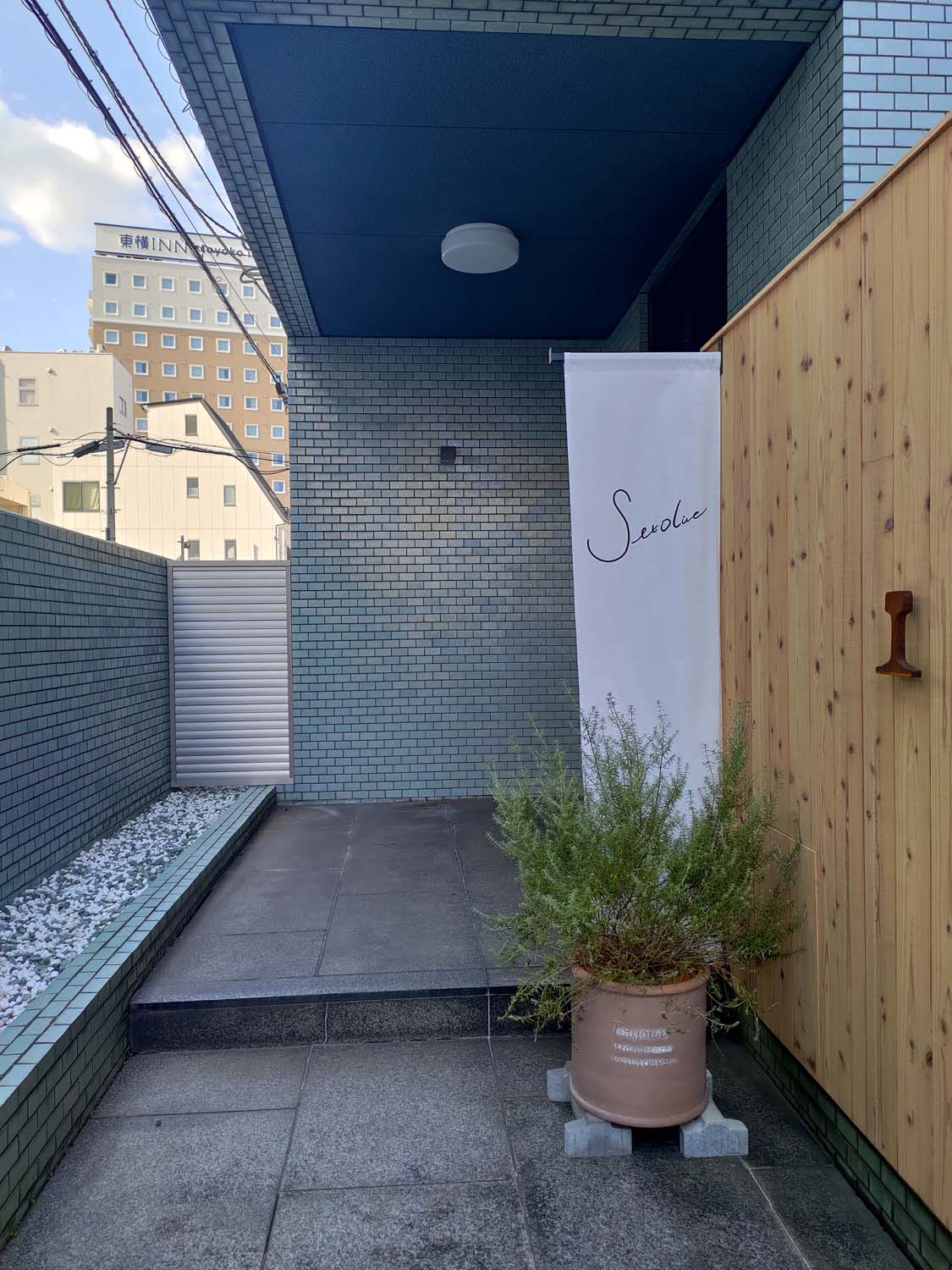 香川JR高松站住宿｜JR四國系列Setolive別邸 by 4S STAY住進高松古民家僅四房 文青旅宿 密碼自由進出獨立衛浴 香川自由行