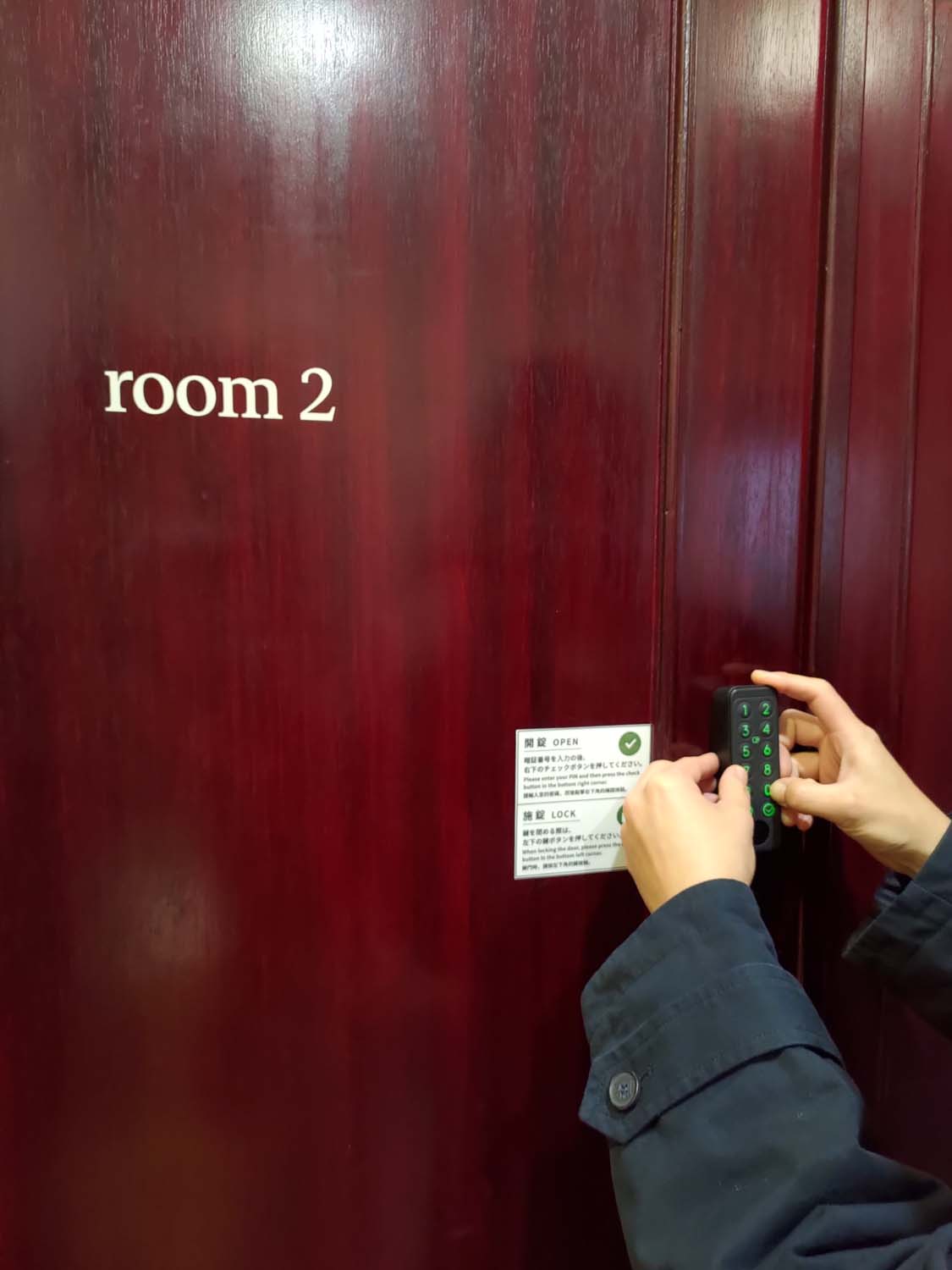 香川JR高松站住宿｜JR四國系列Setolive別邸 by 4S STAY住進高松古民家僅四房 文青旅宿 密碼自由進出獨立衛浴 香川自由行