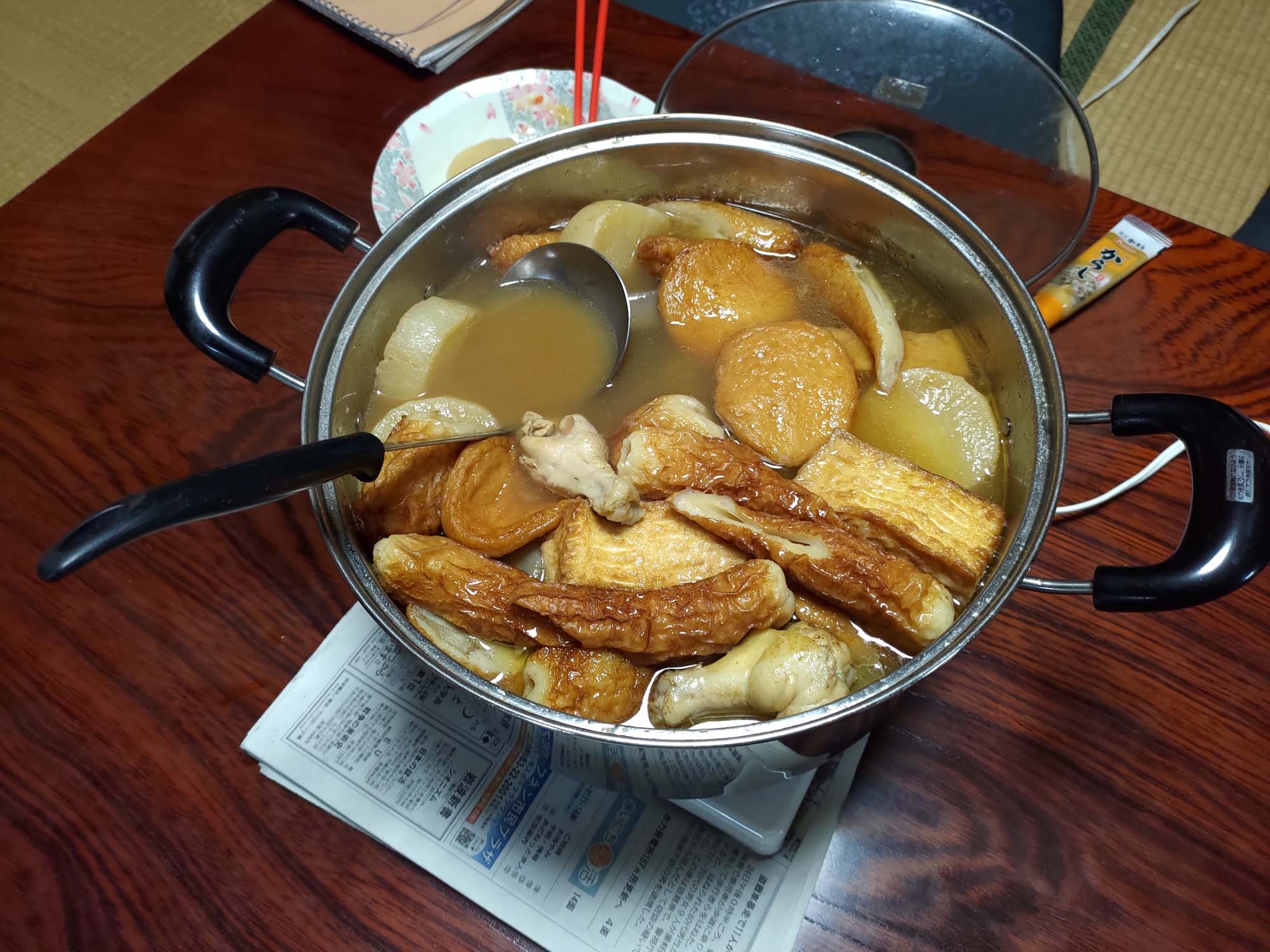 德島美馬農泊｜農家民宿中島 山上秋楓一泊二食 跟著奶奶種花拔菜包水餃 免費接送與預約方法 看板狗狗迎接 四國民宿 德島住宿