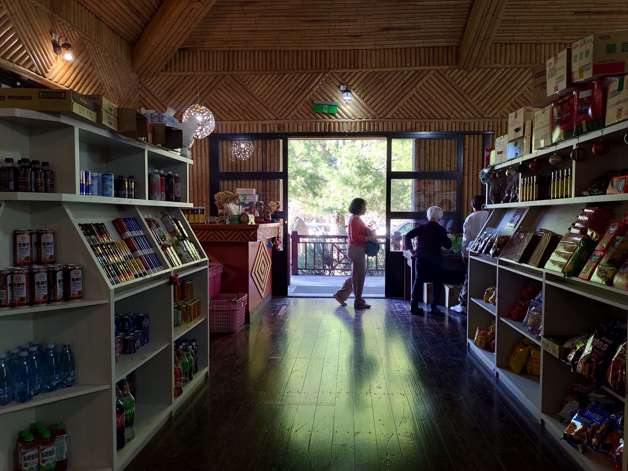 台灣新竹尖石爬山┃高海拔上帝的部落-司馬庫斯 秋末初冬巨木群部落標高1500公尺感動旅程 村落の美しさ台湾登山