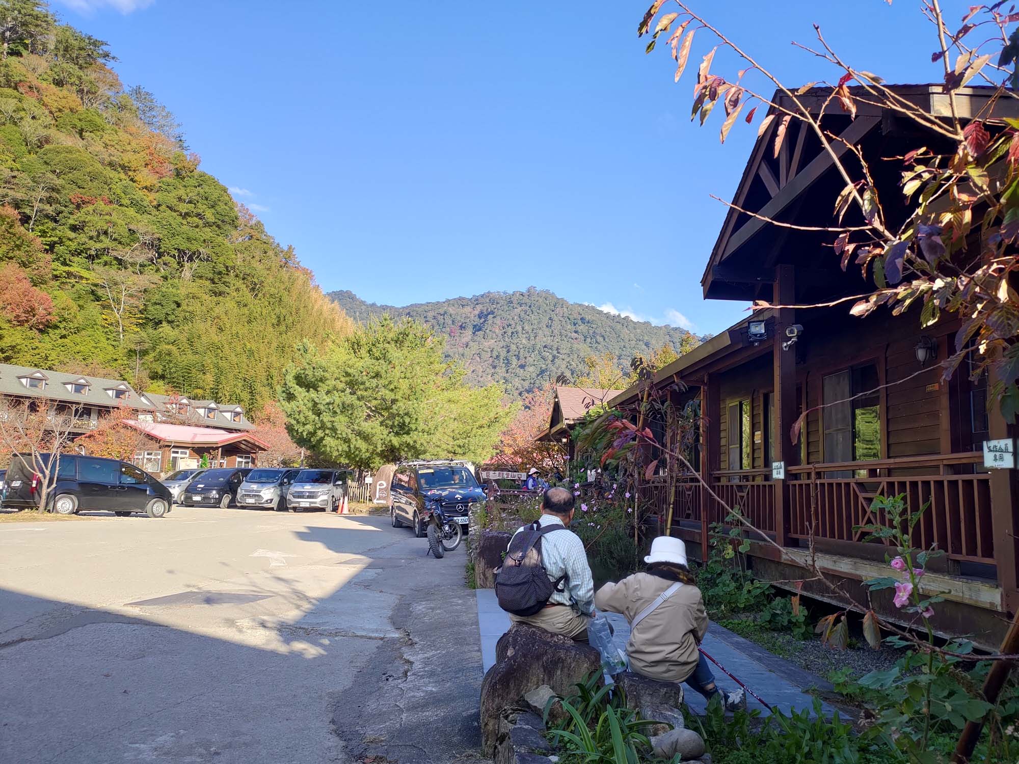 台灣新竹尖石爬山┃高海拔上帝的部落-司馬庫斯 秋末初冬巨木群部落標高1500公尺感動旅程 村落の美しさ台湾登山