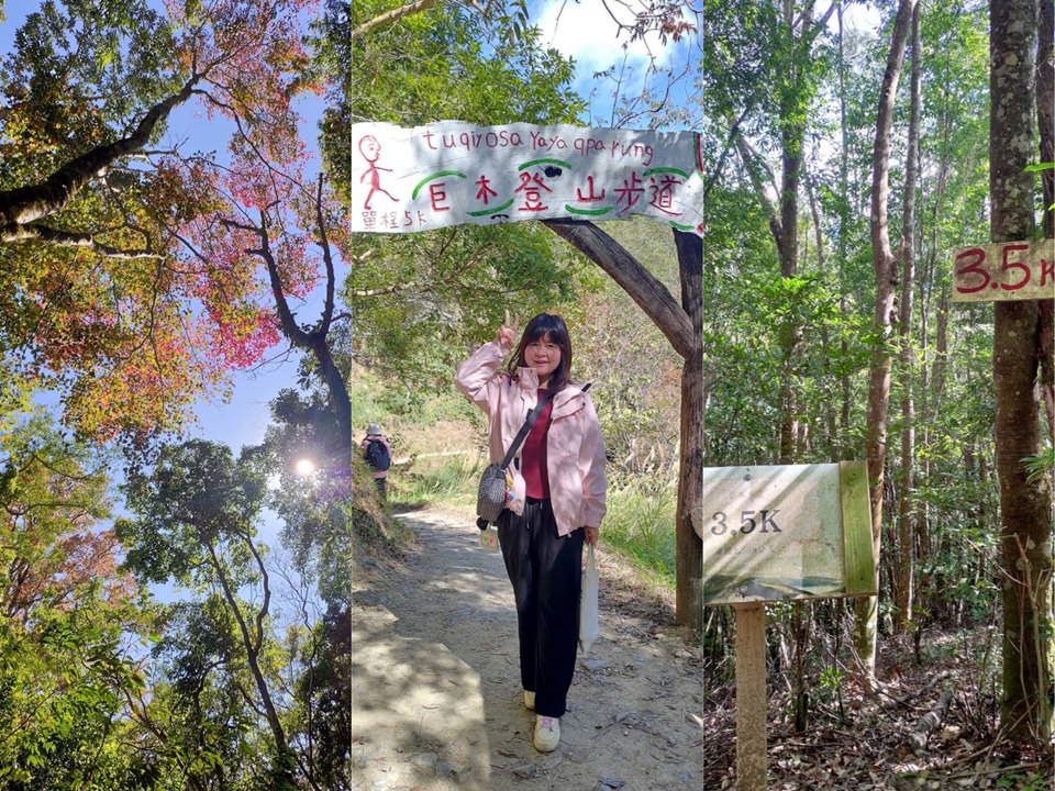 基隆市┃海科館旁「潮境公園」飛天掃帚 巨石相框 海景超美 露天咖啡炸物 洗手間停車場 - 第25張圖 基隆市┃海科館旁「潮境公園」飛天掃帚 巨石相框 海景超美 露天咖啡炸物 洗手間停車場