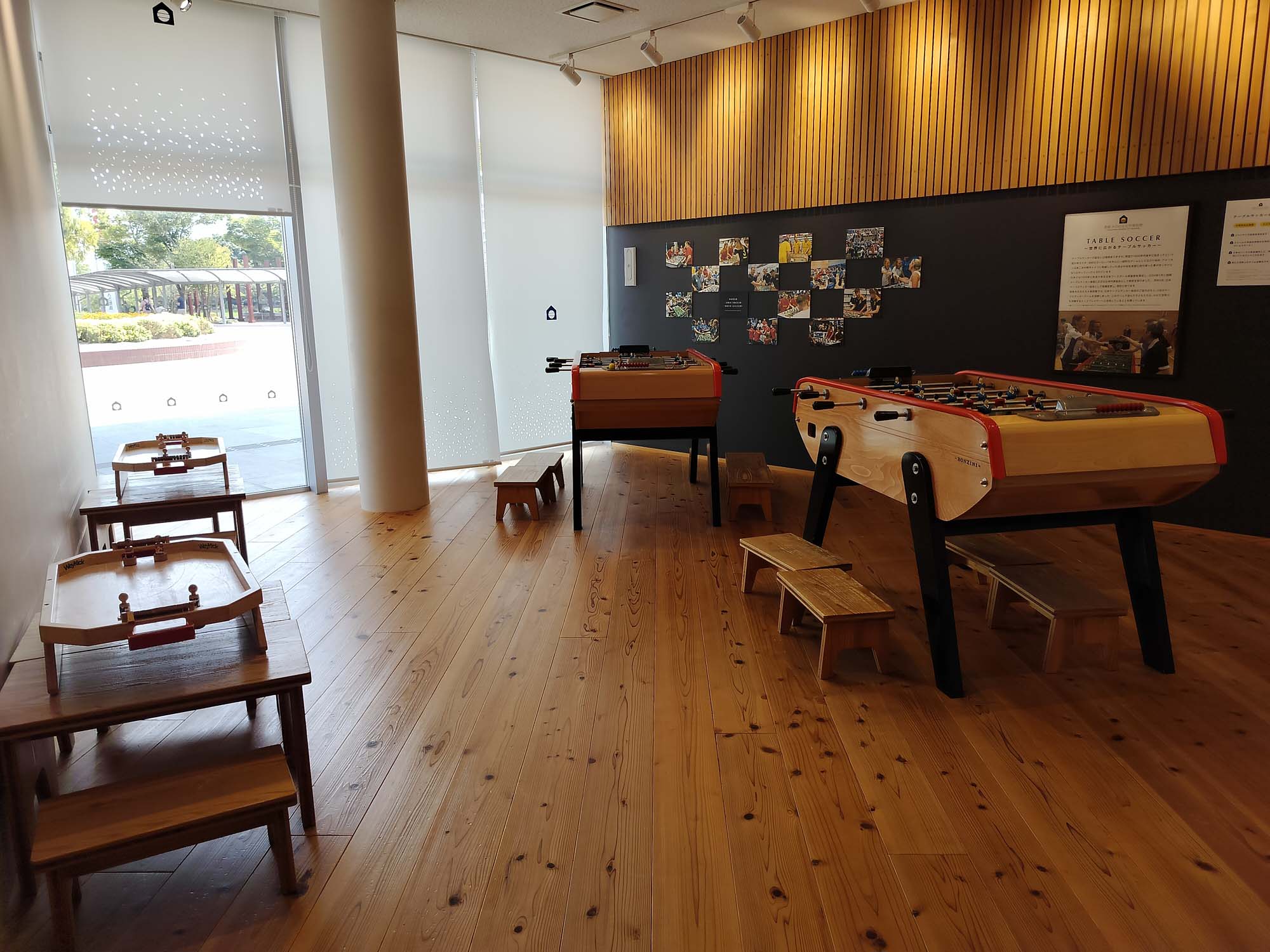 德島景點┃親子明日多夢樂園 全日本最大木育美術館萬顆木蛋浴池 科學水世界巨大益智溜滑梯迷宮 天文科學館 德島自由行 四國親子 - 第61張圖 德島景點┃親子明日多夢樂園 全日本最大木育美術館萬顆木蛋浴池 科學水世界巨大益智溜滑梯迷宮 天文科學館 德島自由行 四國親子