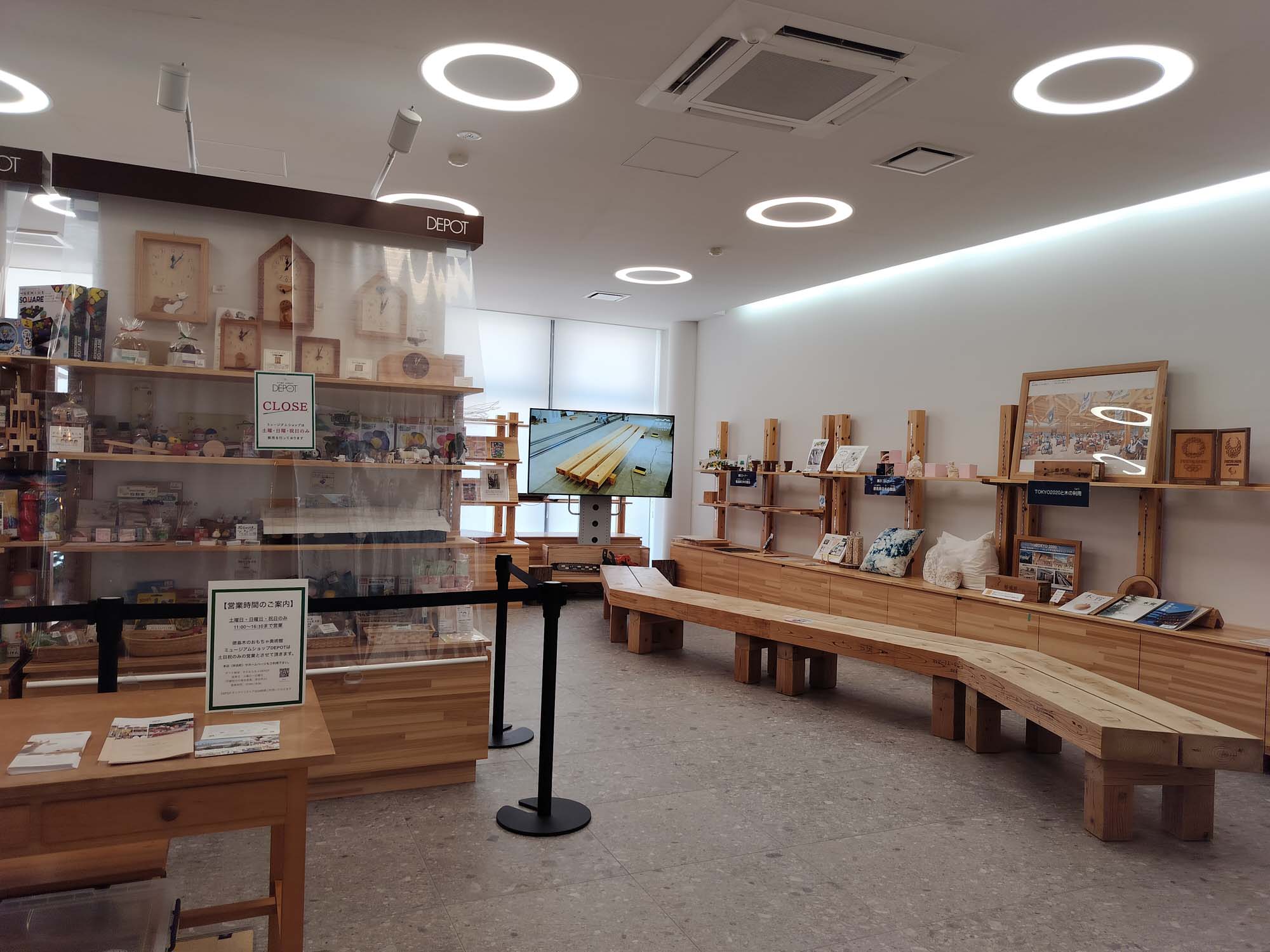 德島景點┃親子明日多夢樂園 全日本最大木育美術館萬顆木蛋浴池 科學水世界巨大益智溜滑梯迷宮 天文科學館 德島自由行 四國親子 - 第66張圖 德島景點┃親子明日多夢樂園 全日本最大木育美術館萬顆木蛋浴池 科學水世界巨大益智溜滑梯迷宮 天文科學館 德島自由行 四國親子