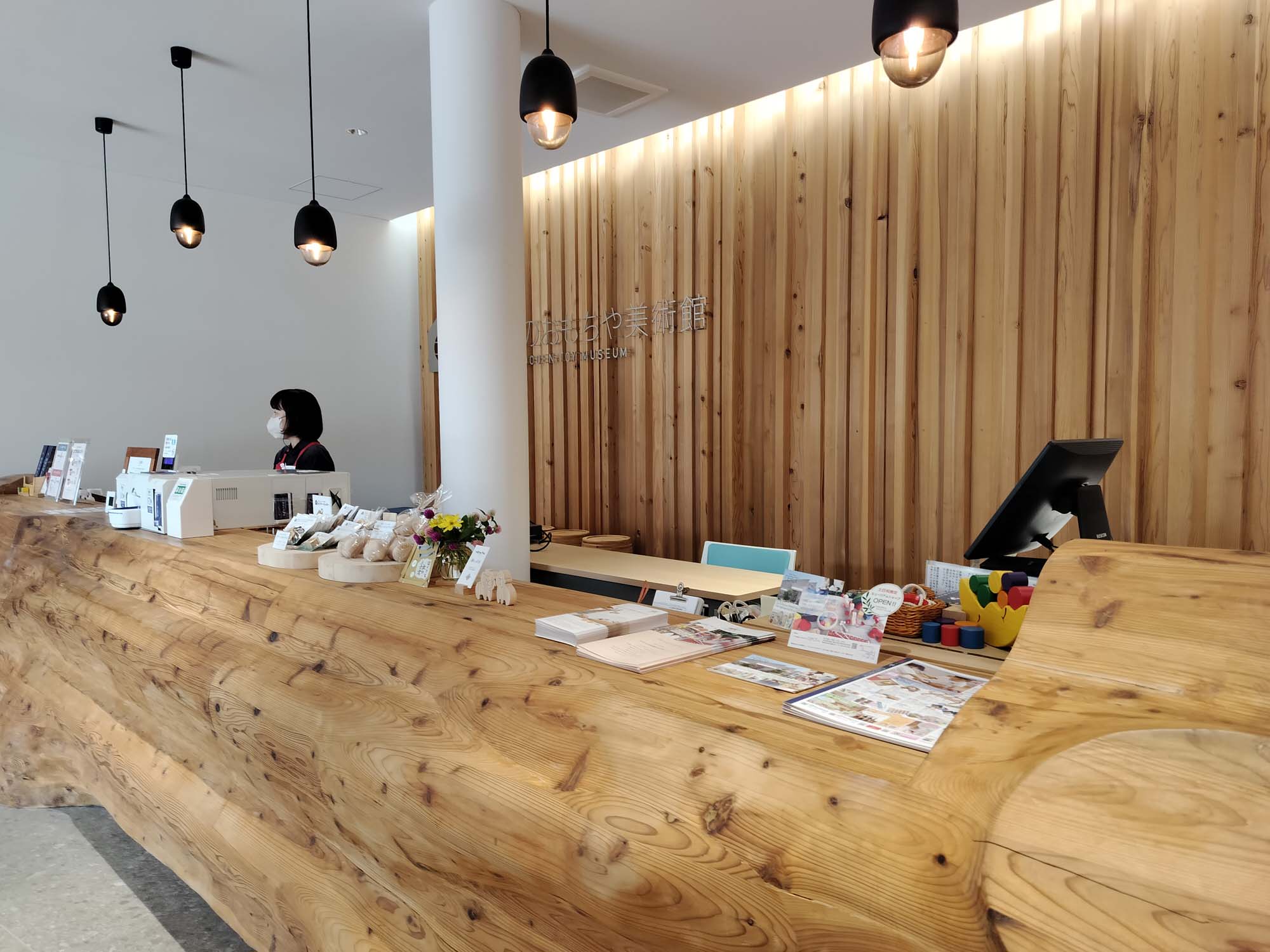 德島景點┃親子明日多夢樂園 全日本最大木育美術館萬顆木蛋浴池 科學水世界巨大益智溜滑梯迷宮 天文科學館 德島自由行 四國親子 - 第44張圖 德島景點┃親子明日多夢樂園 全日本最大木育美術館萬顆木蛋浴池 科學水世界巨大益智溜滑梯迷宮 天文科學館 德島自由行 四國親子