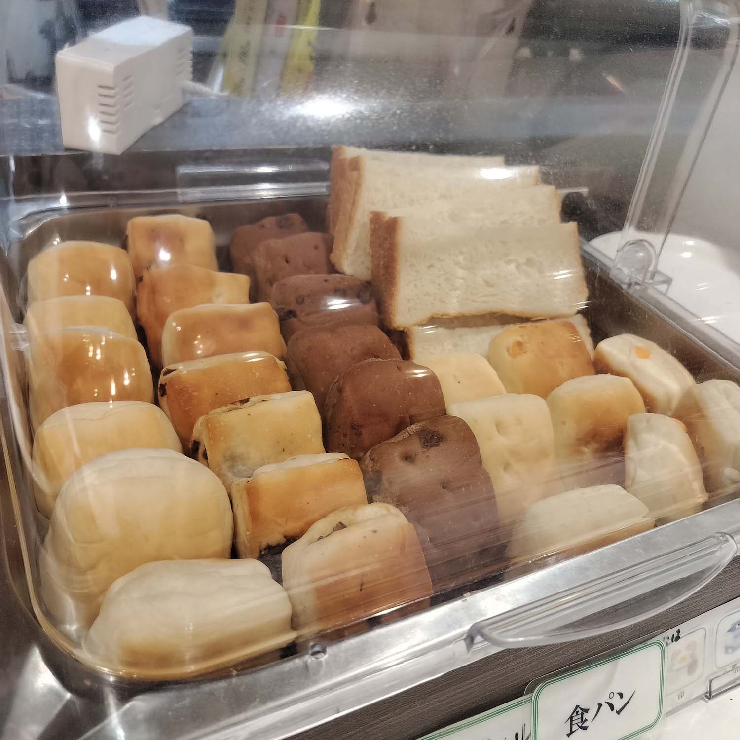 鳥取住宿|鳥取站走3分Green Rich Hotel 平價高CP值豐富早餐與大浴場 走路到永旺星巴客餐廳唐吉 超方便推薦 - 第13張圖 鳥取住宿|鳥取站走3分Green Rich Hotel 平價高CP值豐富早餐與大浴場 走路到永旺星巴客餐廳唐吉 超方便推薦