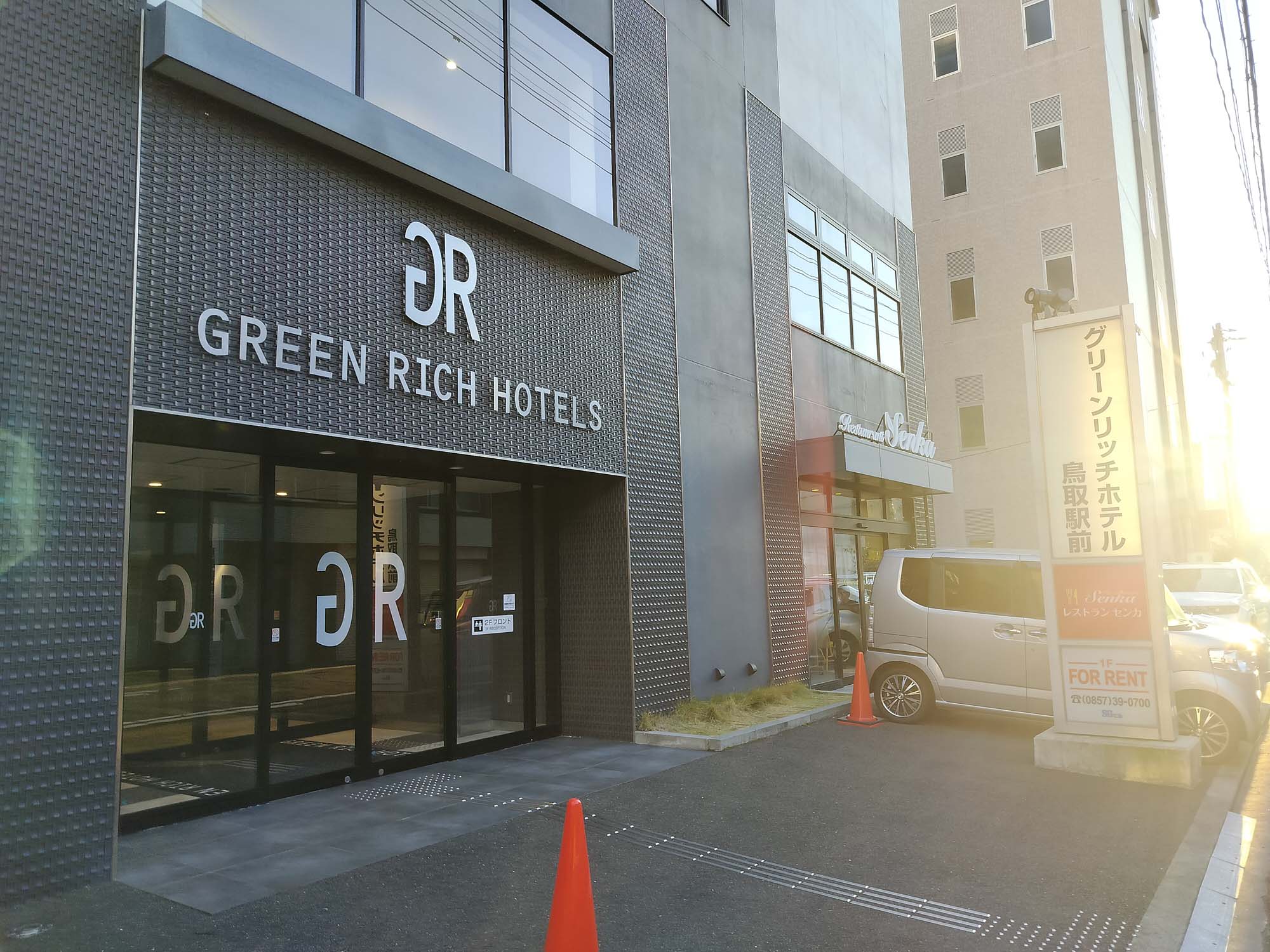 鳥取交通|關西機場搭巴士到鳥取 OCTA難波站轉車 獨立個人舒適座位充電隔廉腳踏 鳥取站走5分高CP值商旅Green Rich 星巴克 永旺 - 第27張圖 鳥取交通|關西機場搭巴士到鳥取 OCTA難波站轉車 獨立個人舒適座位充電隔廉腳踏 鳥取站走5分高CP值商旅Green Rich 星巴克 永旺