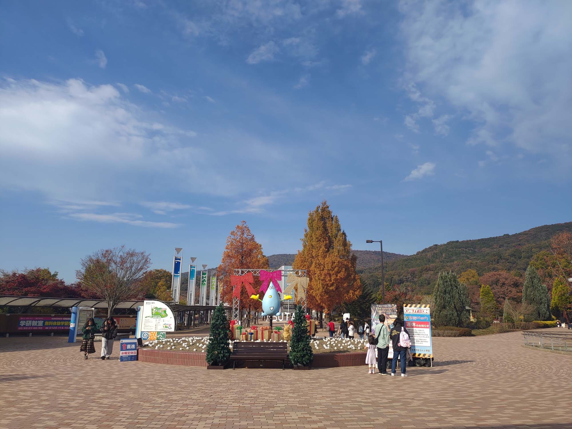 德島景點┃親子明日多夢樂園 全日本最大木育美術館萬顆木蛋浴池 科學水世界巨大益智溜滑梯迷宮 天文科學館 德島自由行 四國親子 - 第3張圖 德島景點┃親子明日多夢樂園 全日本最大木育美術館萬顆木蛋浴池 科學水世界巨大益智溜滑梯迷宮 天文科學館 德島自由行 四國親子