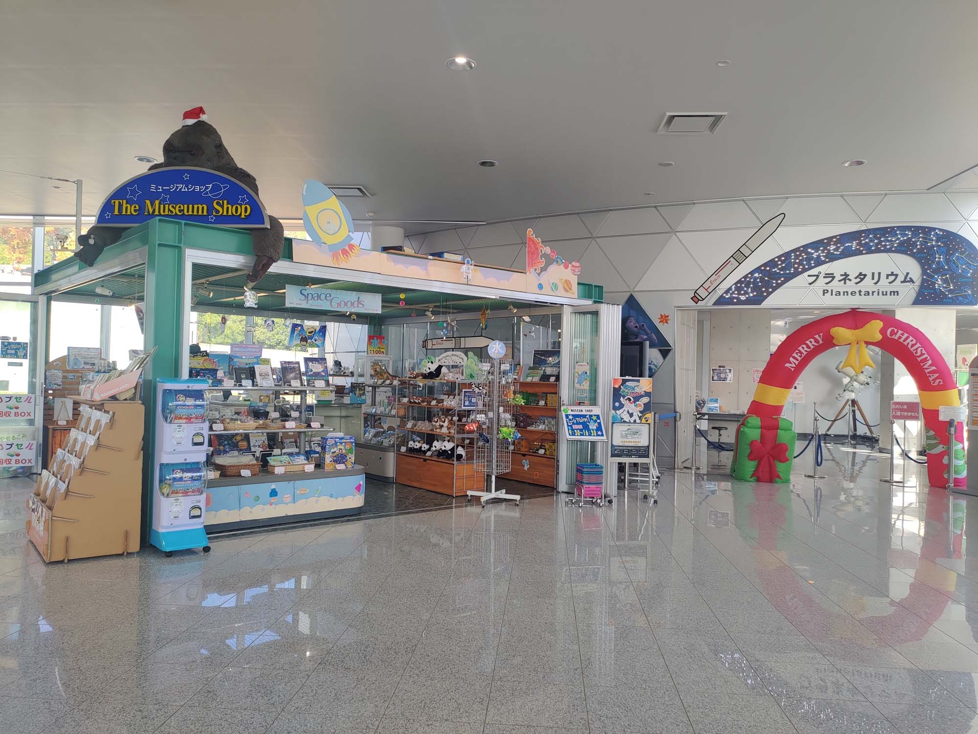 德島景點┃親子明日多夢樂園 全日本最大木育美術館萬顆木蛋浴池 科學水世界巨大益智溜滑梯迷宮 天文科學館 德島自由行 四國親子 - 第13張圖 德島景點┃親子明日多夢樂園 全日本最大木育美術館萬顆木蛋浴池 科學水世界巨大益智溜滑梯迷宮 天文科學館 德島自由行 四國親子