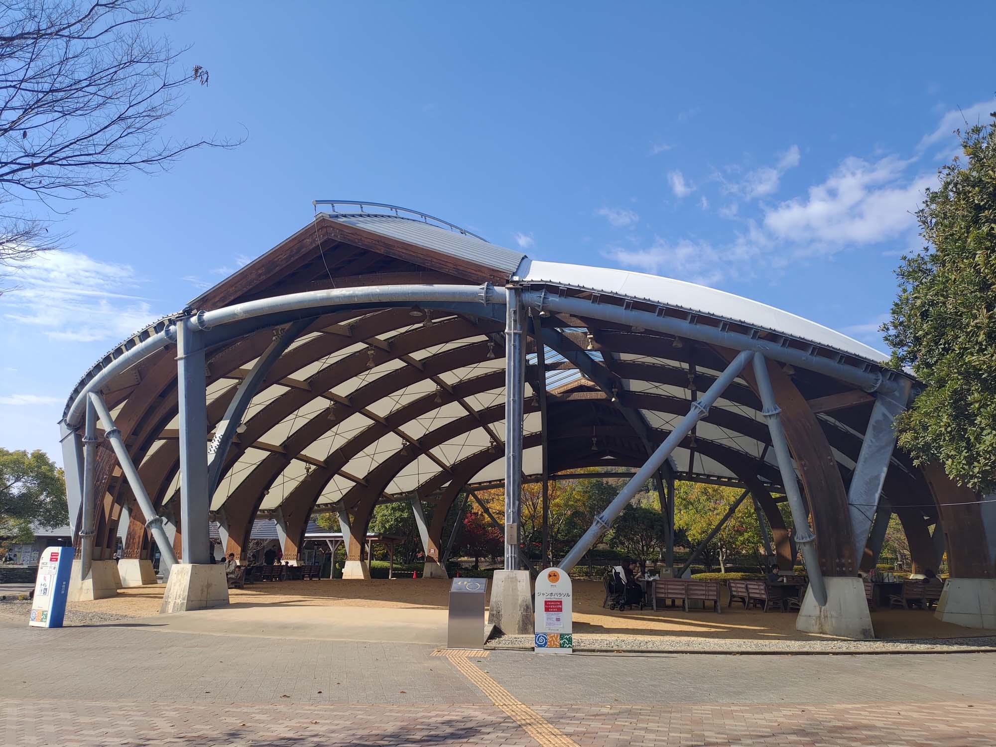 德島景點┃親子明日多夢樂園 全日本最大木育美術館萬顆木蛋浴池 科學水世界巨大益智溜滑梯迷宮 天文科學館 德島自由行 四國親子 - 第37張圖 德島景點┃親子明日多夢樂園 全日本最大木育美術館萬顆木蛋浴池 科學水世界巨大益智溜滑梯迷宮 天文科學館 德島自由行 四國親子