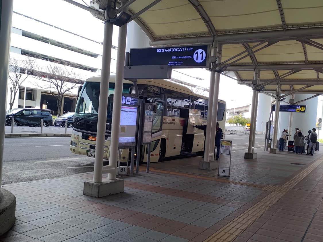 鳥取交通|關西機場搭巴士到鳥取 OCTA難波站轉車 獨立個人舒適座位充電隔廉腳踏 鳥取站走5分平價商旅Green Rich近星巴克永旺 - 第6張圖 鳥取交通|關西機場搭巴士到鳥取 OCTA難波站轉車 獨立個人舒適座位充電隔廉腳踏 鳥取站走5分平價商旅Green Rich近星巴克永旺