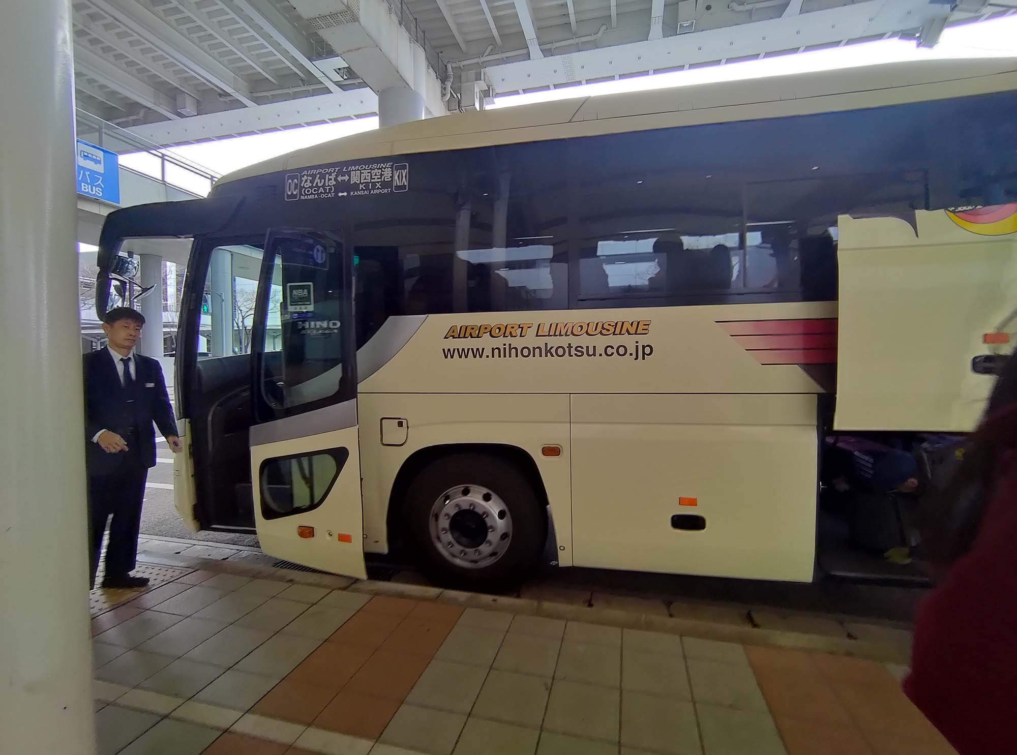 鳥取交通|關西機場搭巴士到鳥取 OCTA難波站轉車 獨立個人舒適座位充電隔廉腳踏 鳥取站走5分平價商旅Green Rich近星巴克永旺 - 第8張圖 鳥取交通|關西機場搭巴士到鳥取 OCTA難波站轉車 獨立個人舒適座位充電隔廉腳踏 鳥取站走5分平價商旅Green Rich近星巴克永旺