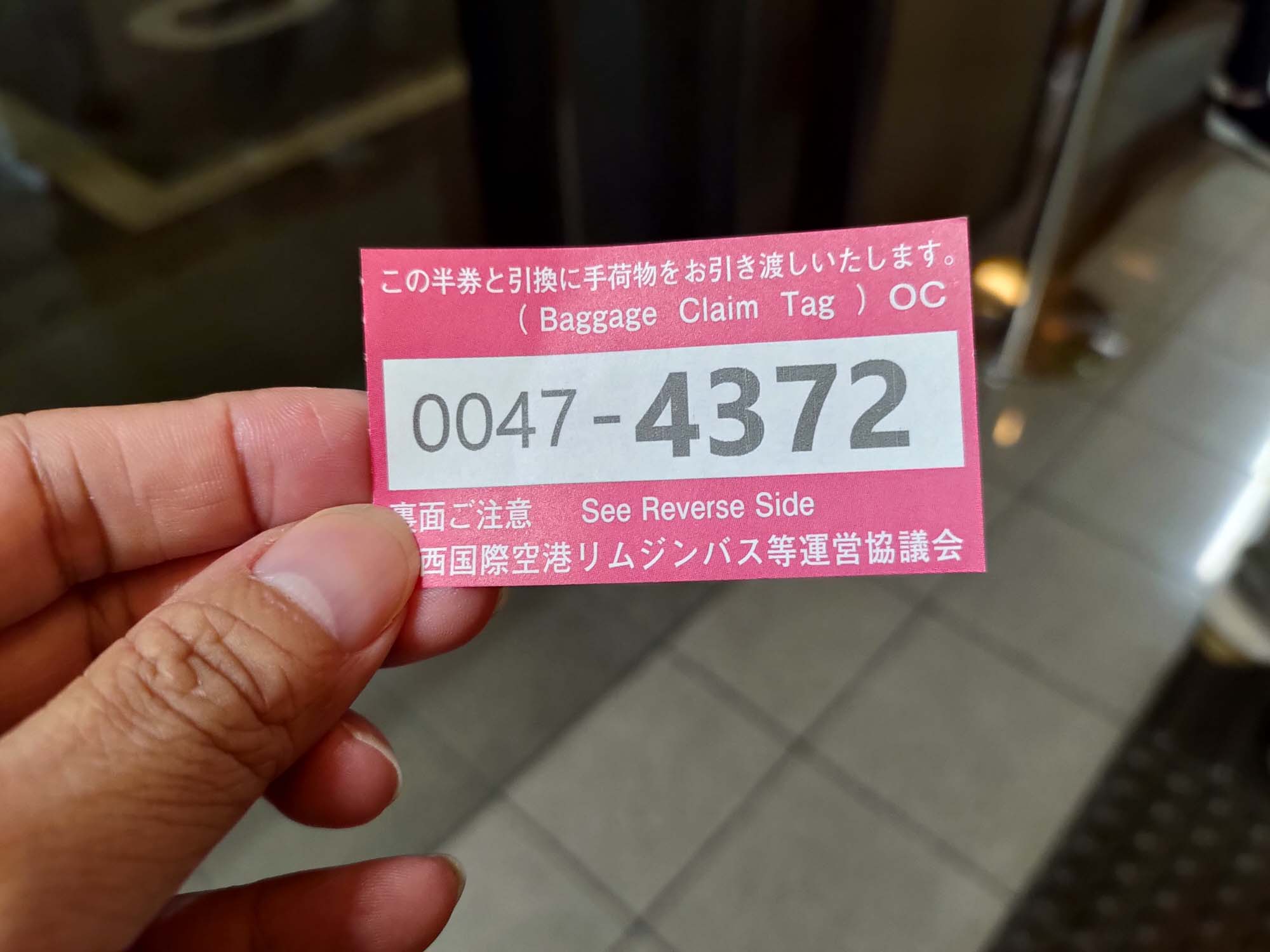 鳥取交通|關西機場搭巴士到鳥取 OCTA難波站轉車 獨立個人舒適座位充電隔廉腳踏 鳥取站走5分平價商旅Green Rich近星巴克永旺 - 第7張圖 鳥取交通|關西機場搭巴士到鳥取 OCTA難波站轉車 獨立個人舒適座位充電隔廉腳踏 鳥取站走5分平價商旅Green Rich近星巴克永旺