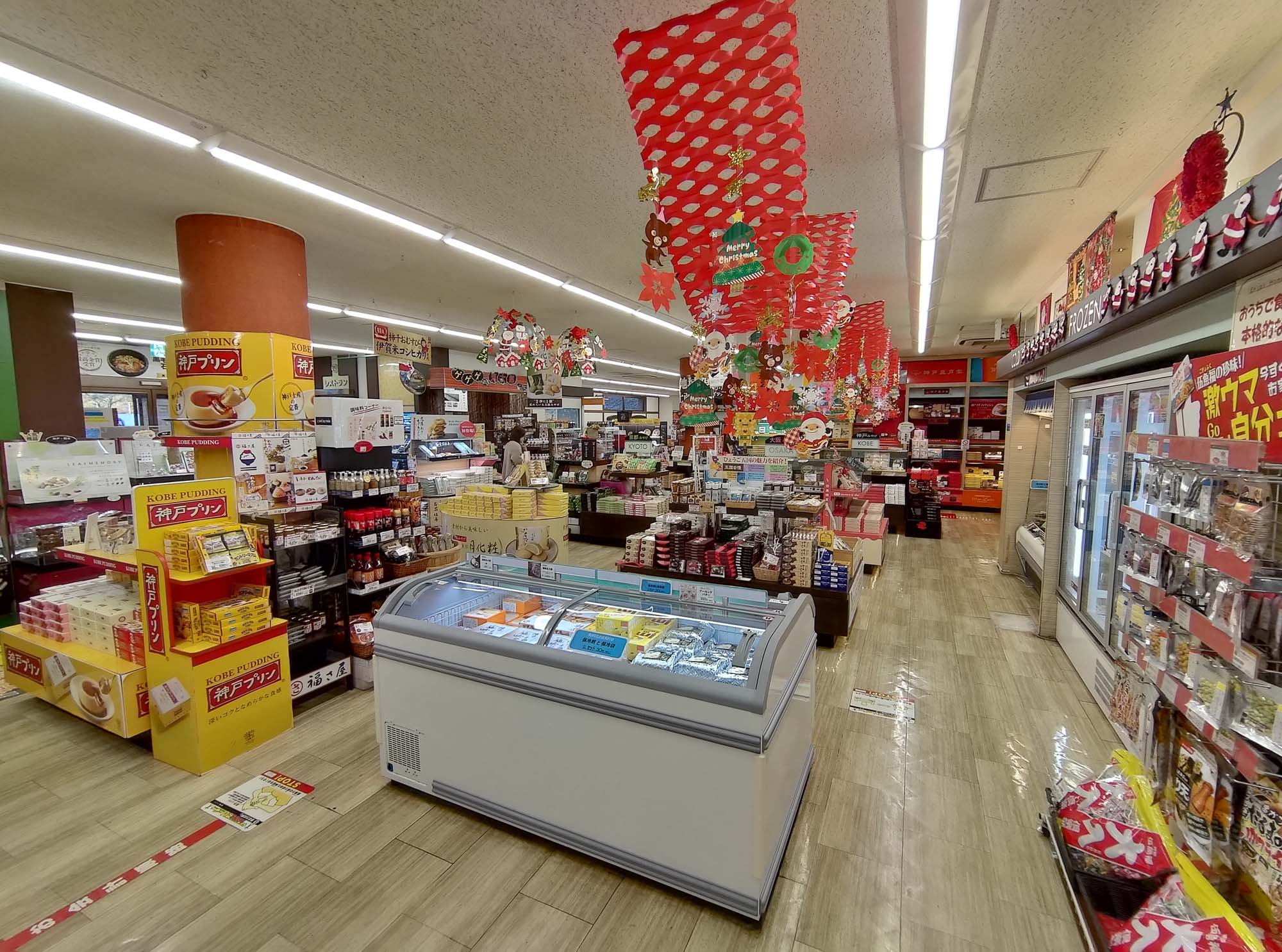 鳥取交通|關西機場搭巴士到鳥取 OCTA難波站轉車 獨立個人舒適座位充電隔廉腳踏 鳥取站走5分平價商旅Green Rich近星巴克永旺 - 第24張圖 鳥取交通|關西機場搭巴士到鳥取 OCTA難波站轉車 獨立個人舒適座位充電隔廉腳踏 鳥取站走5分平價商旅Green Rich近星巴克永旺