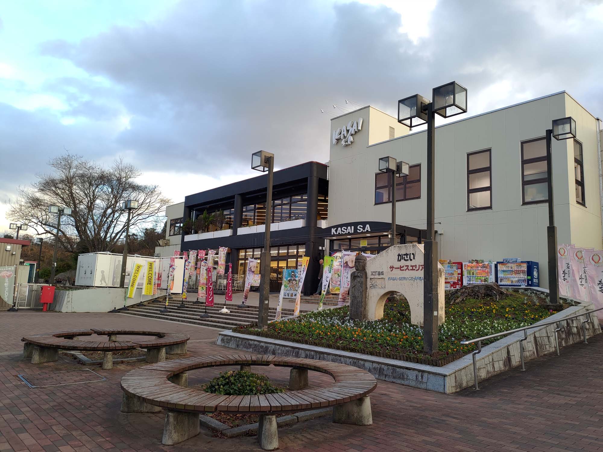 鳥取交通|關西機場搭巴士到鳥取 OCTA難波站轉車 獨立個人舒適座位充電隔廉腳踏 鳥取站走5分平價商旅Green Rich近星巴克永旺 - 第23張圖 鳥取交通|關西機場搭巴士到鳥取 OCTA難波站轉車 獨立個人舒適座位充電隔廉腳踏 鳥取站走5分平價商旅Green Rich近星巴克永旺