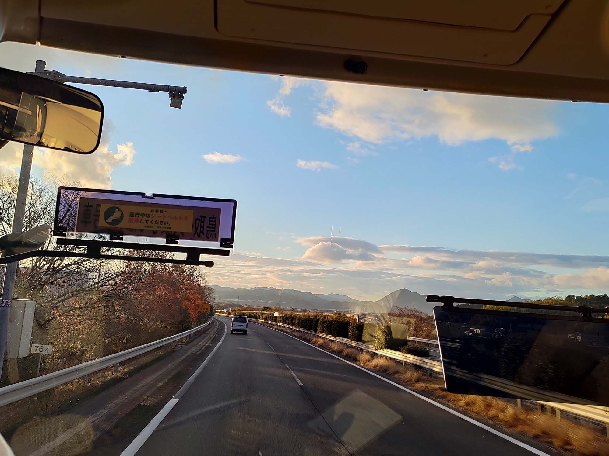 鳥取交通|關西機場搭巴士到鳥取 OCTA難波站轉車 獨立個人舒適座位充電隔廉腳踏 鳥取站走5分平價商旅Green Rich近星巴克永旺 - 第19張圖 鳥取交通|關西機場搭巴士到鳥取 OCTA難波站轉車 獨立個人舒適座位充電隔廉腳踏 鳥取站走5分平價商旅Green Rich近星巴克永旺